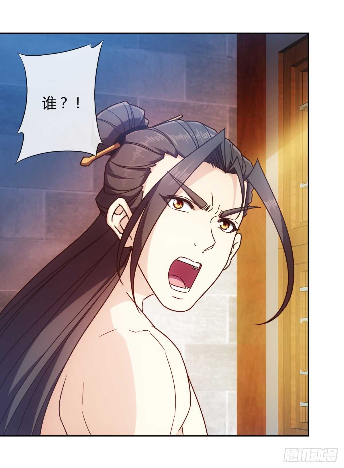 鸿天神尊韩漫全集-第67话：姐夫？！无删减无遮挡章节图片 