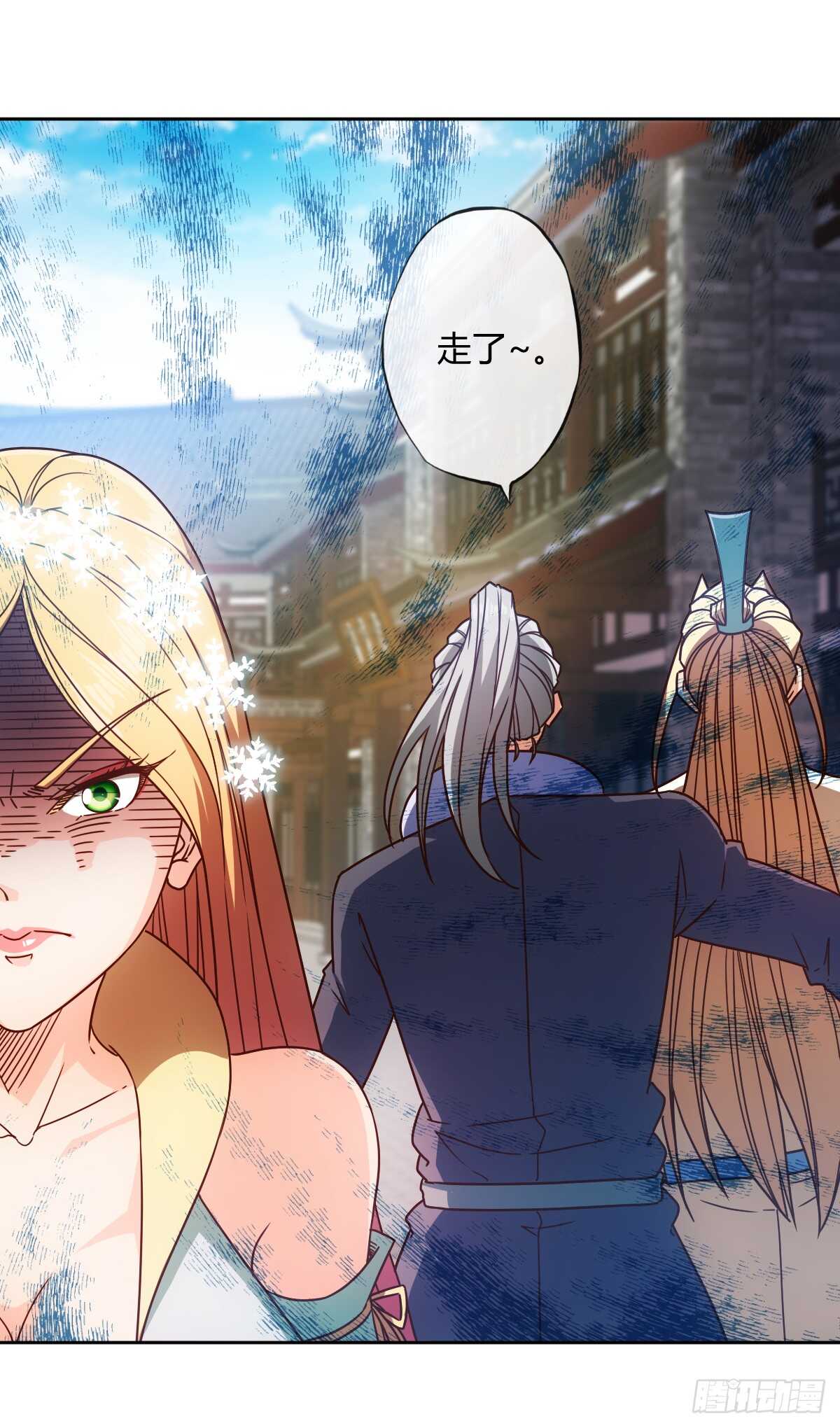 鸿天神尊韩漫全集-第67话：姐夫？！无删减无遮挡章节图片 