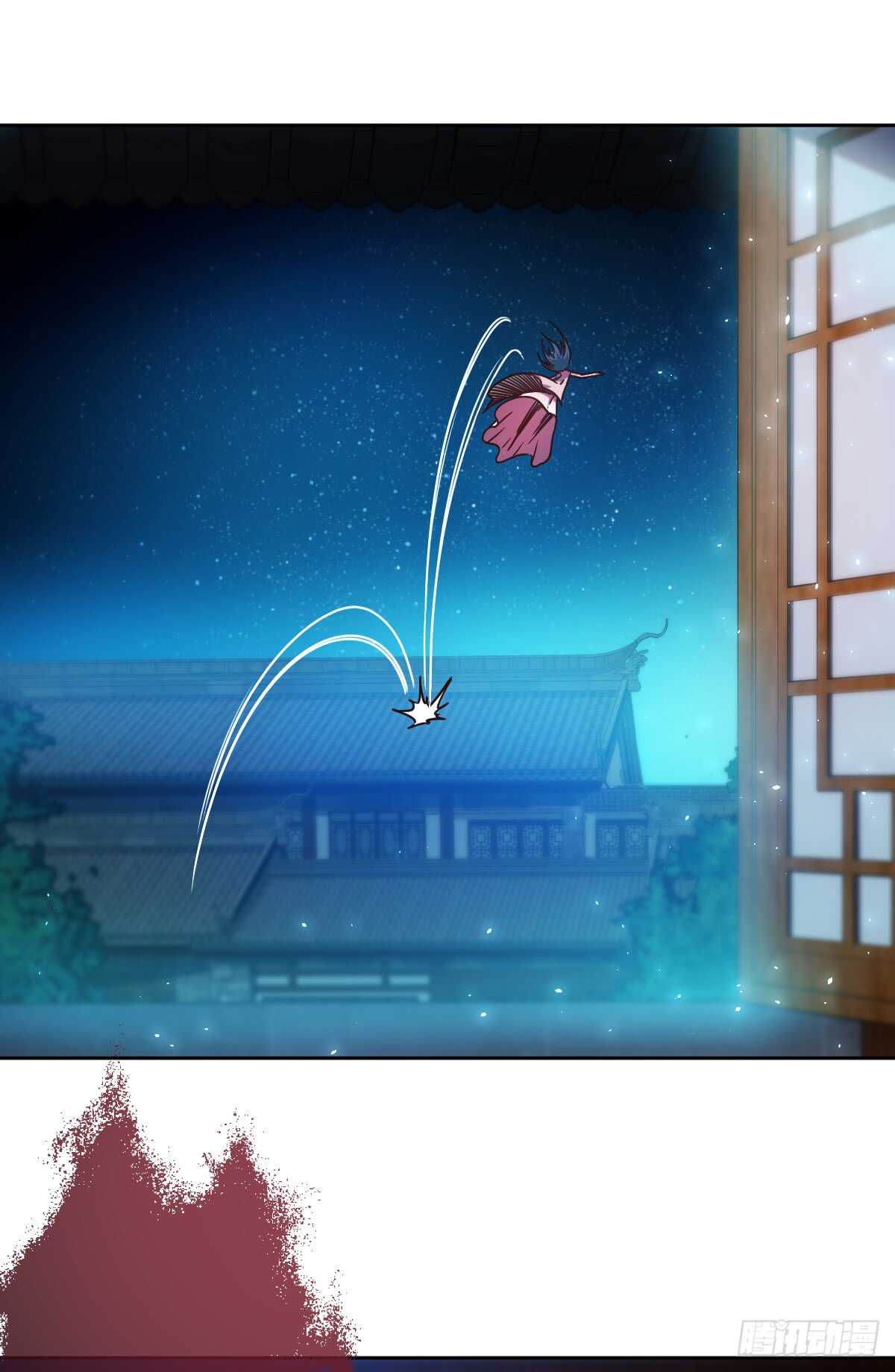 鸿天神尊韩漫全集-第68话：慢慢长夜!无删减无遮挡章节图片 