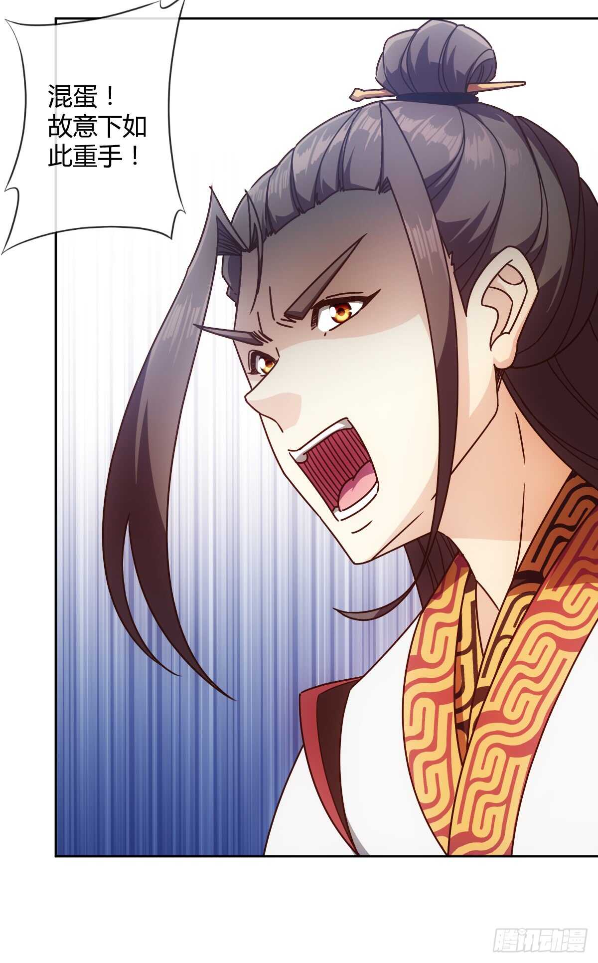 鸿天神尊韩漫全集-第69话：请多指教！无删减无遮挡章节图片 
