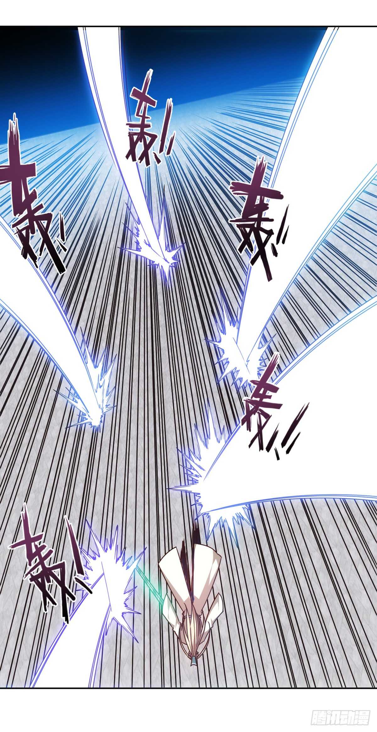 鸿天神尊韩漫全集-第69话：请多指教！无删减无遮挡章节图片 