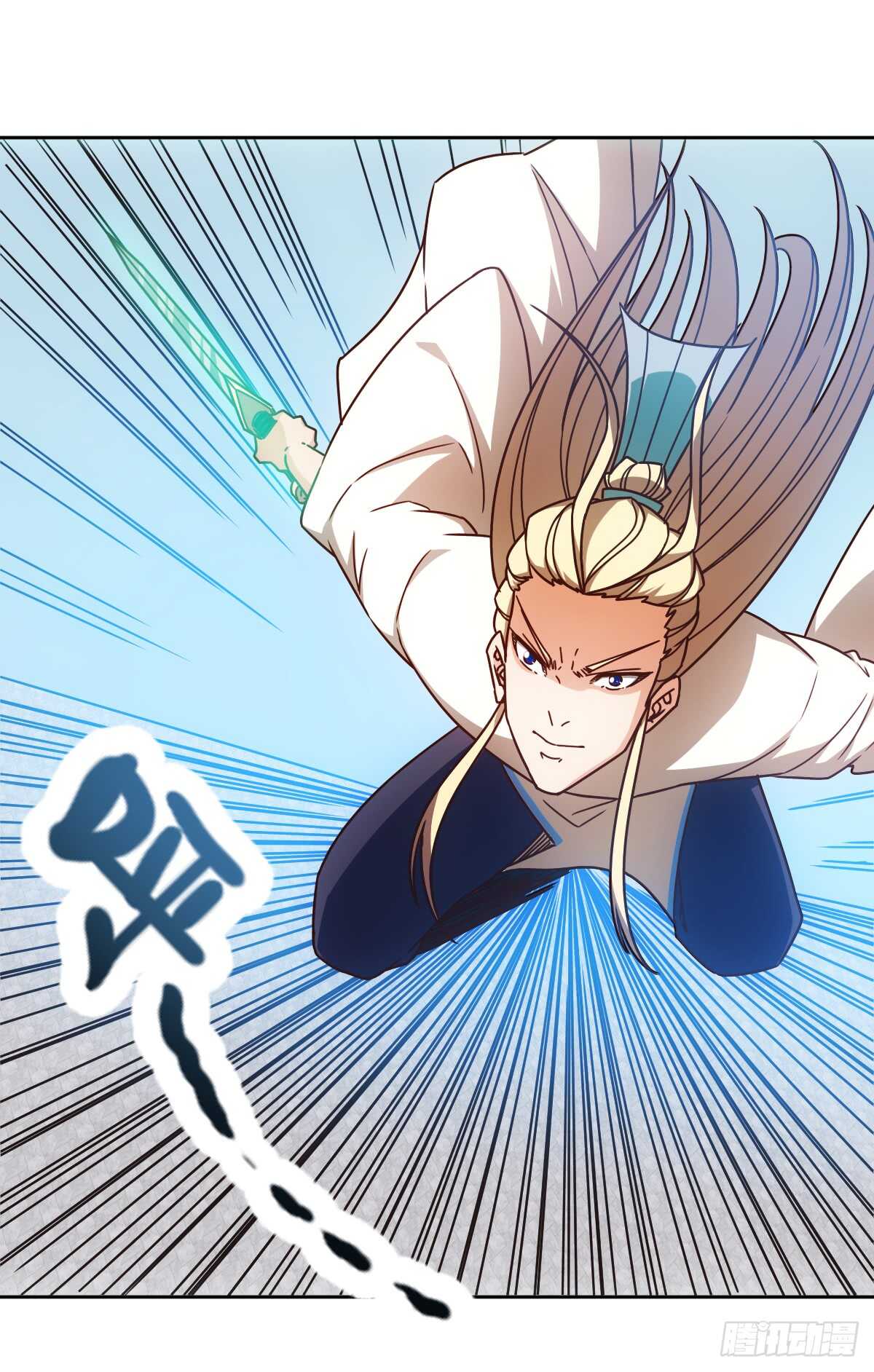 鸿天神尊韩漫全集-第69话：请多指教！无删减无遮挡章节图片 