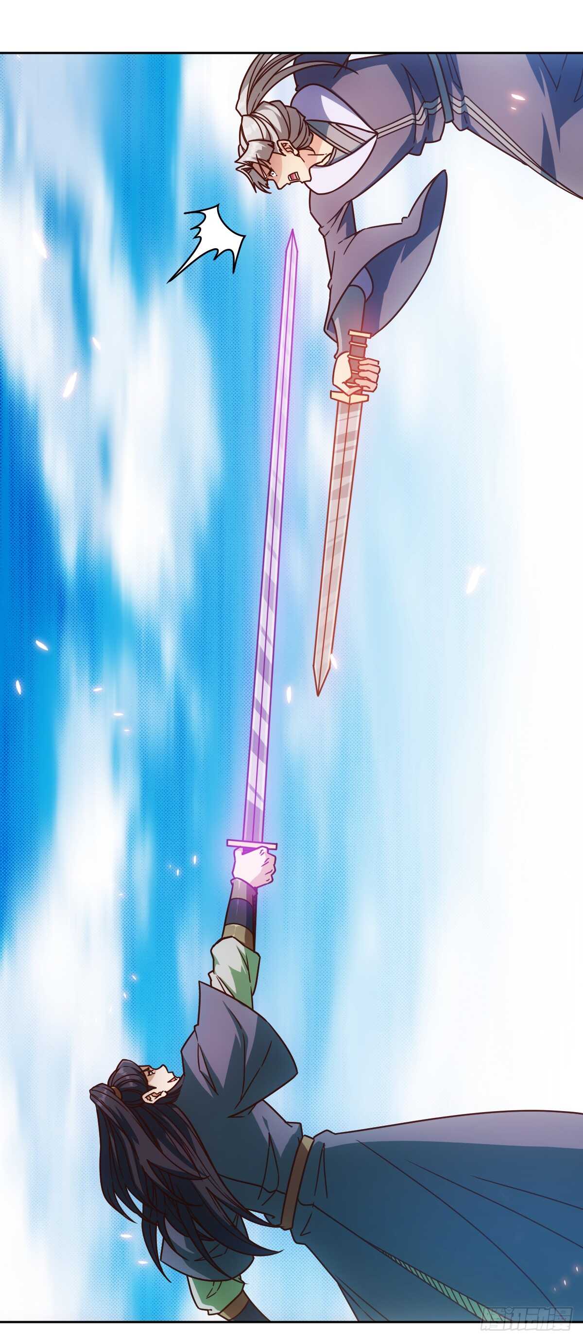 鸿天神尊韩漫全集-第69话：请多指教！无删减无遮挡章节图片 