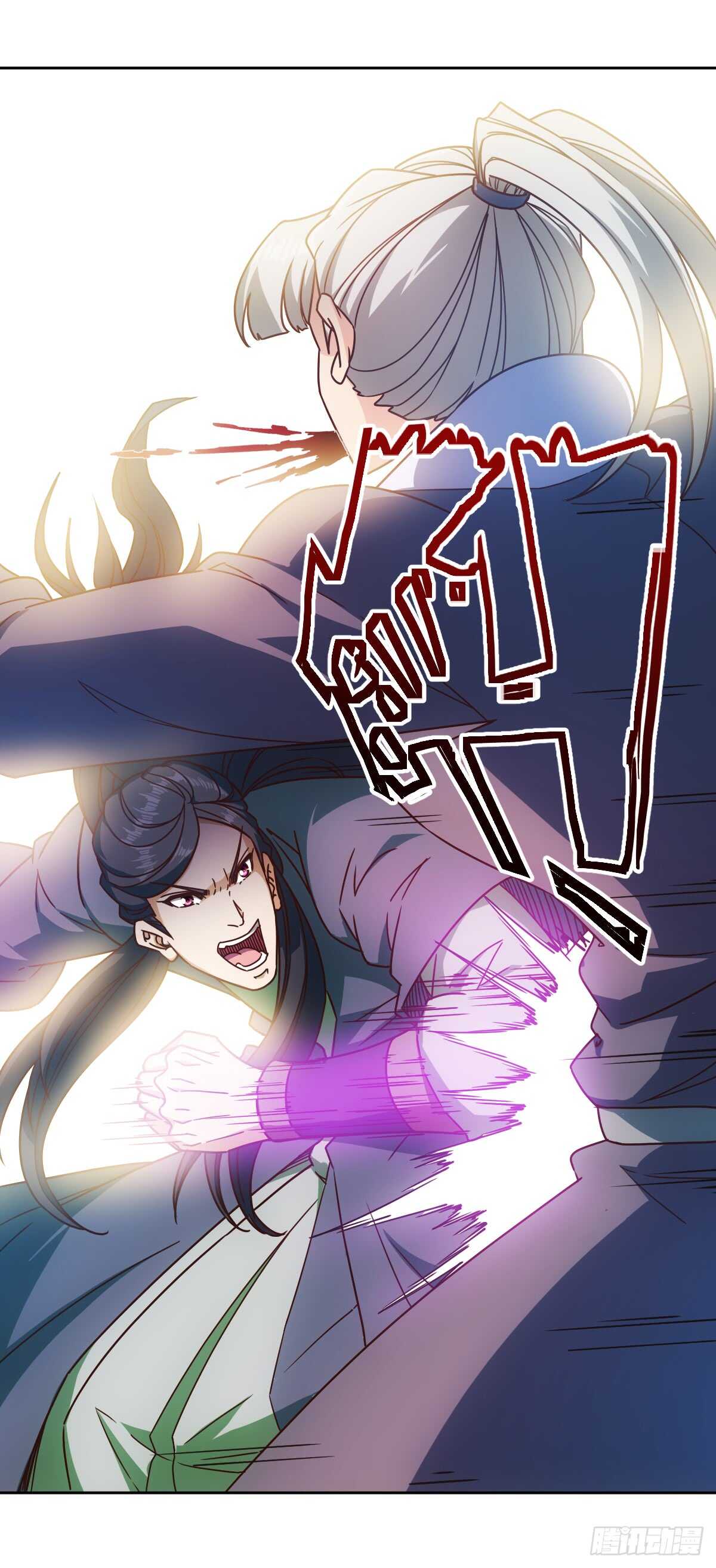 鸿天神尊韩漫全集-第69话：请多指教！无删减无遮挡章节图片 