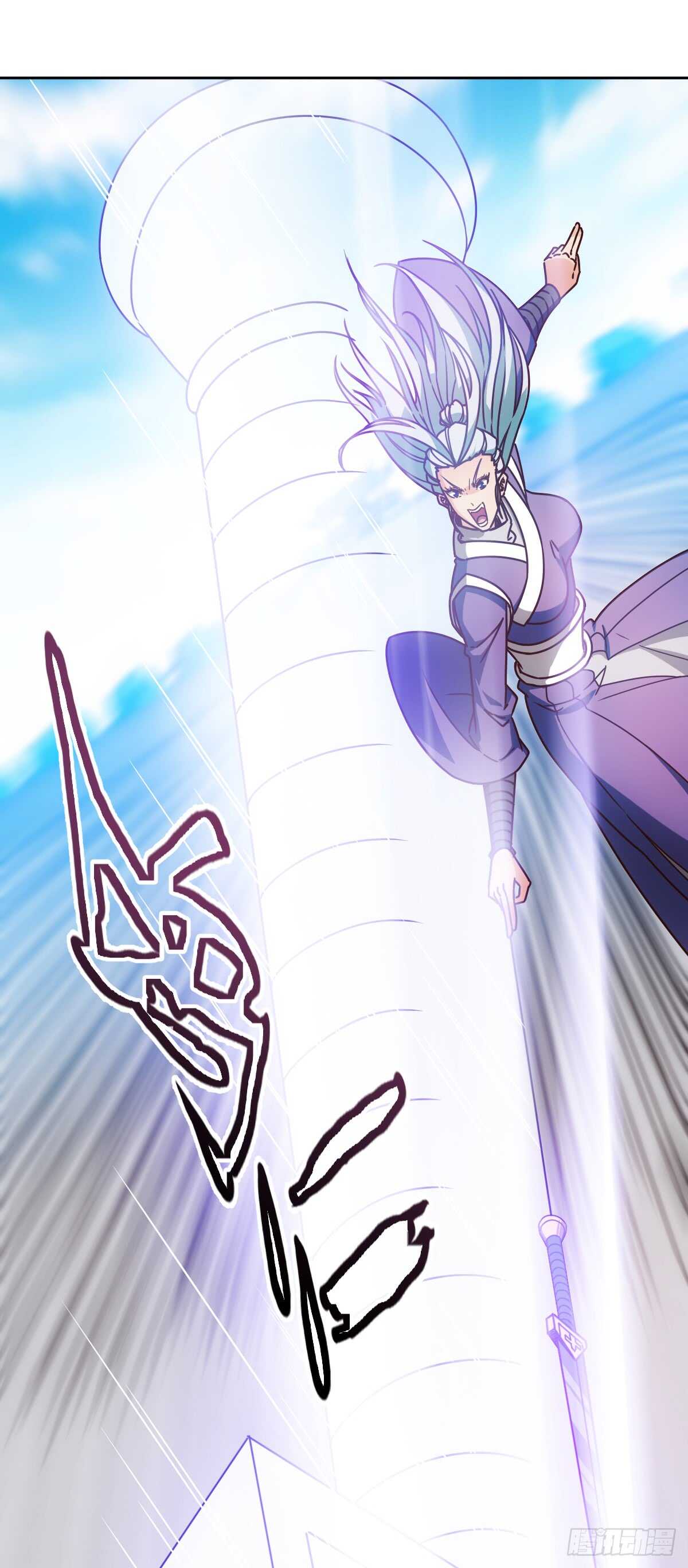 鸿天神尊韩漫全集-第70话：第一？无删减无遮挡章节图片 