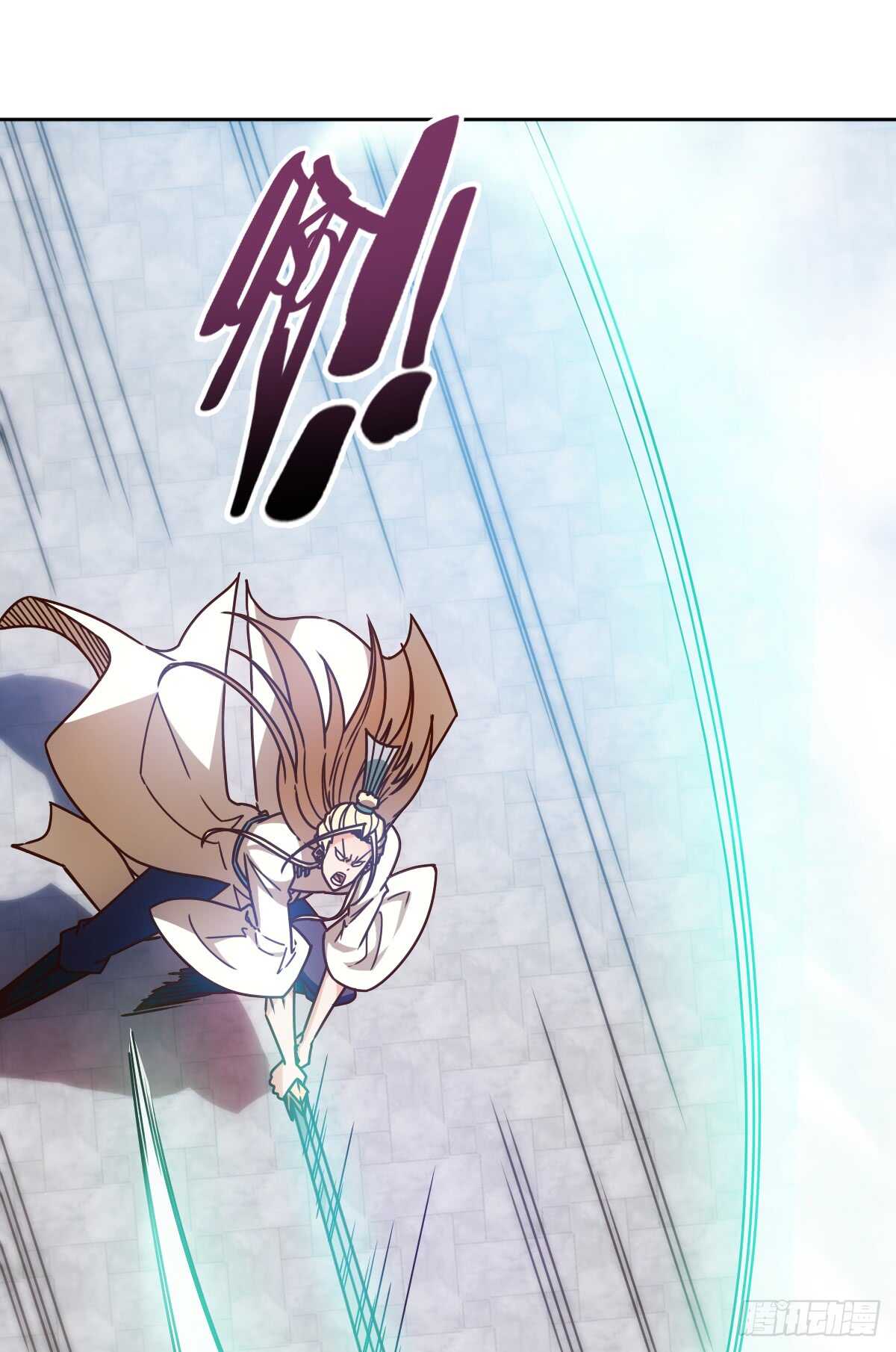 鸿天神尊韩漫全集-第70话：第一？无删减无遮挡章节图片 