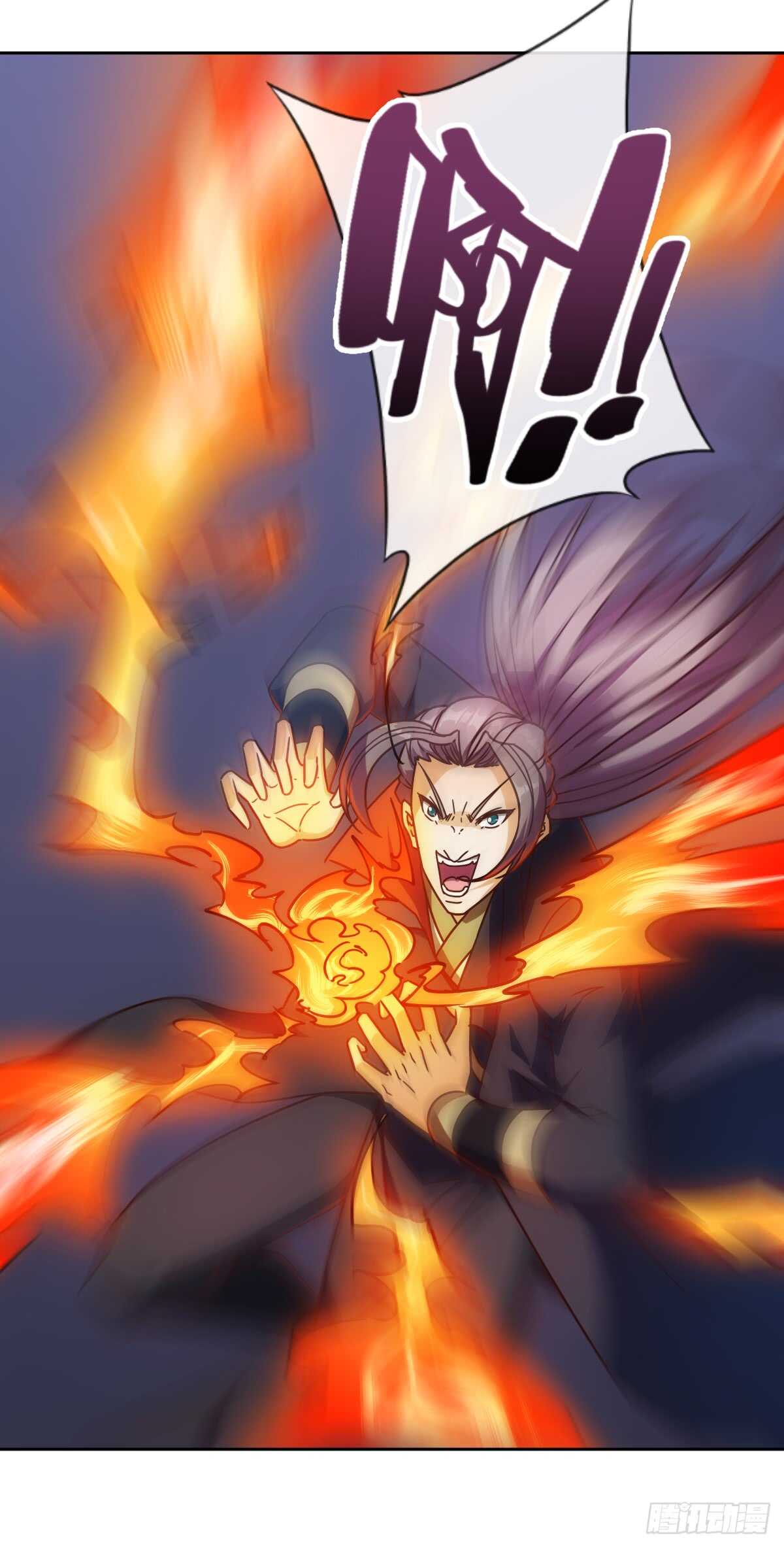 鸿天神尊韩漫全集-第71话：玩火？无删减无遮挡章节图片 