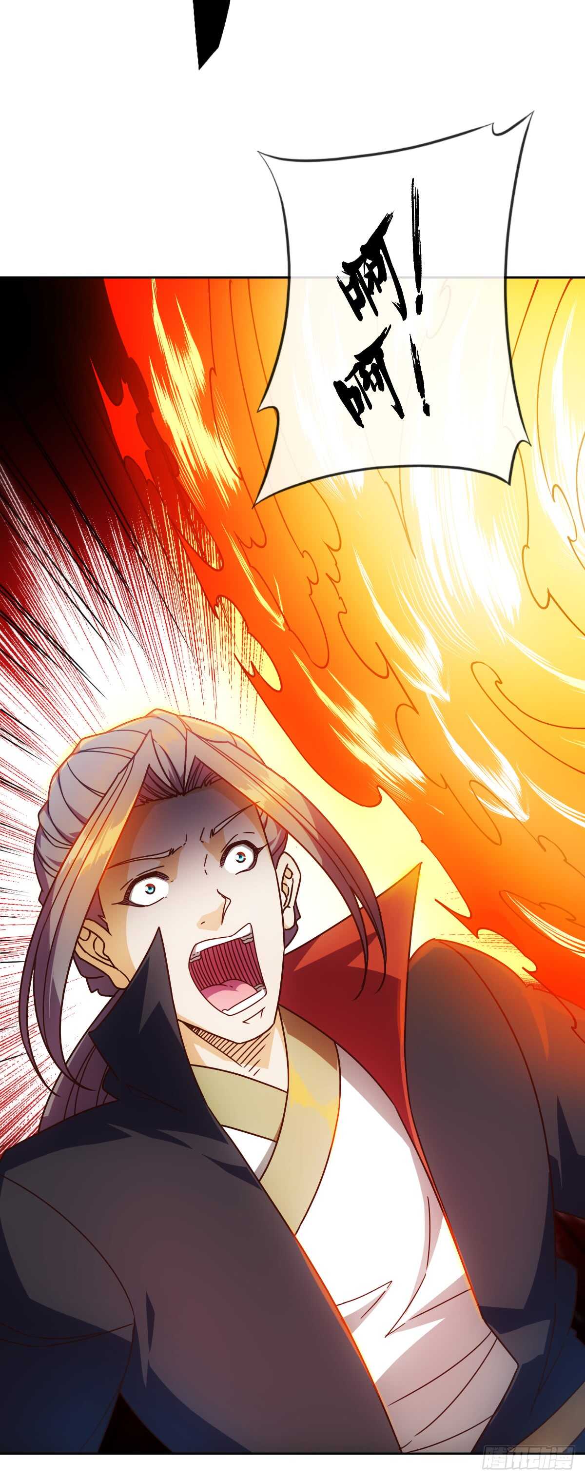 鸿天神尊韩漫全集-第71话：玩火？无删减无遮挡章节图片 