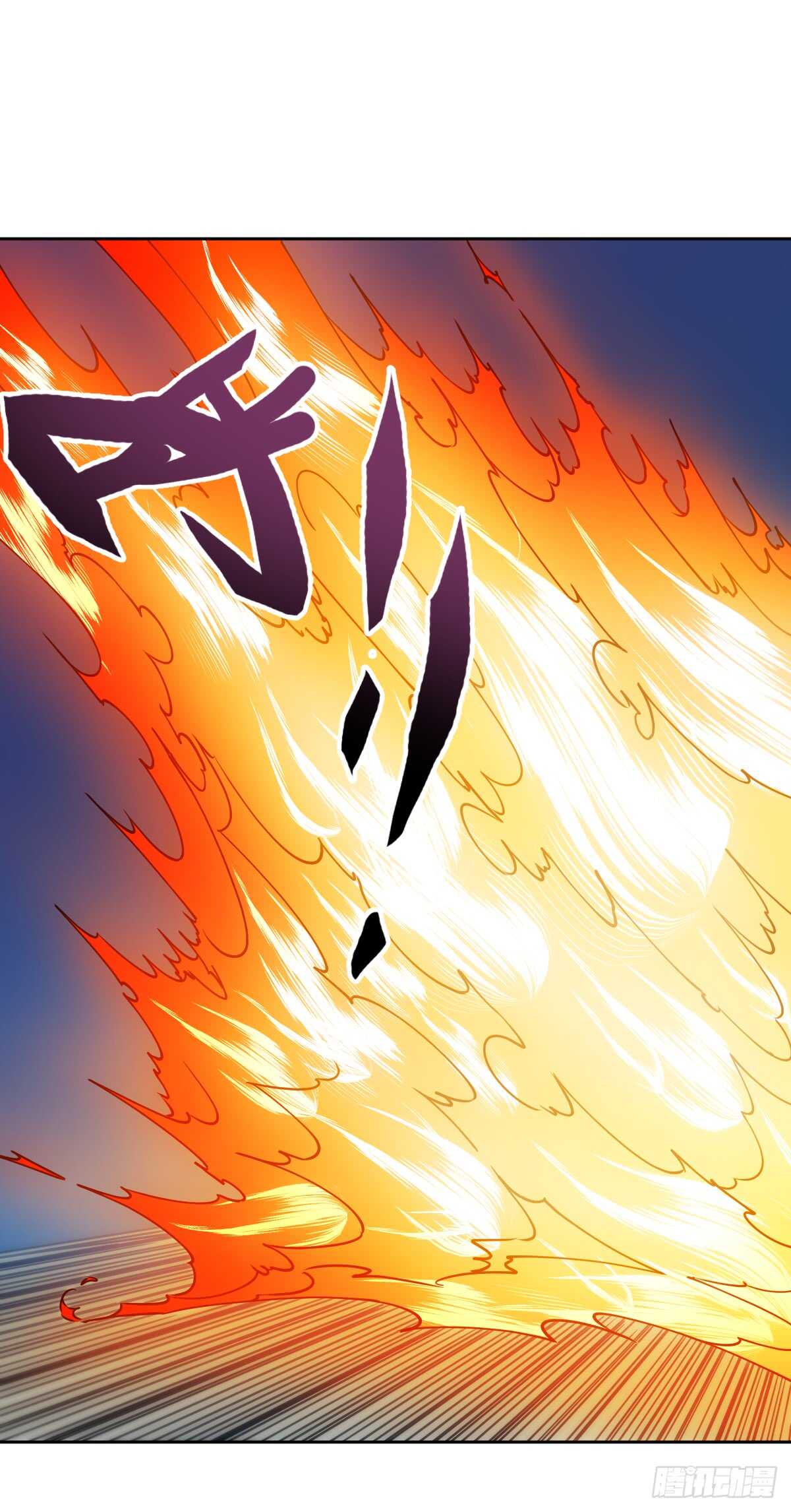 鸿天神尊韩漫全集-第71话：玩火？无删减无遮挡章节图片 