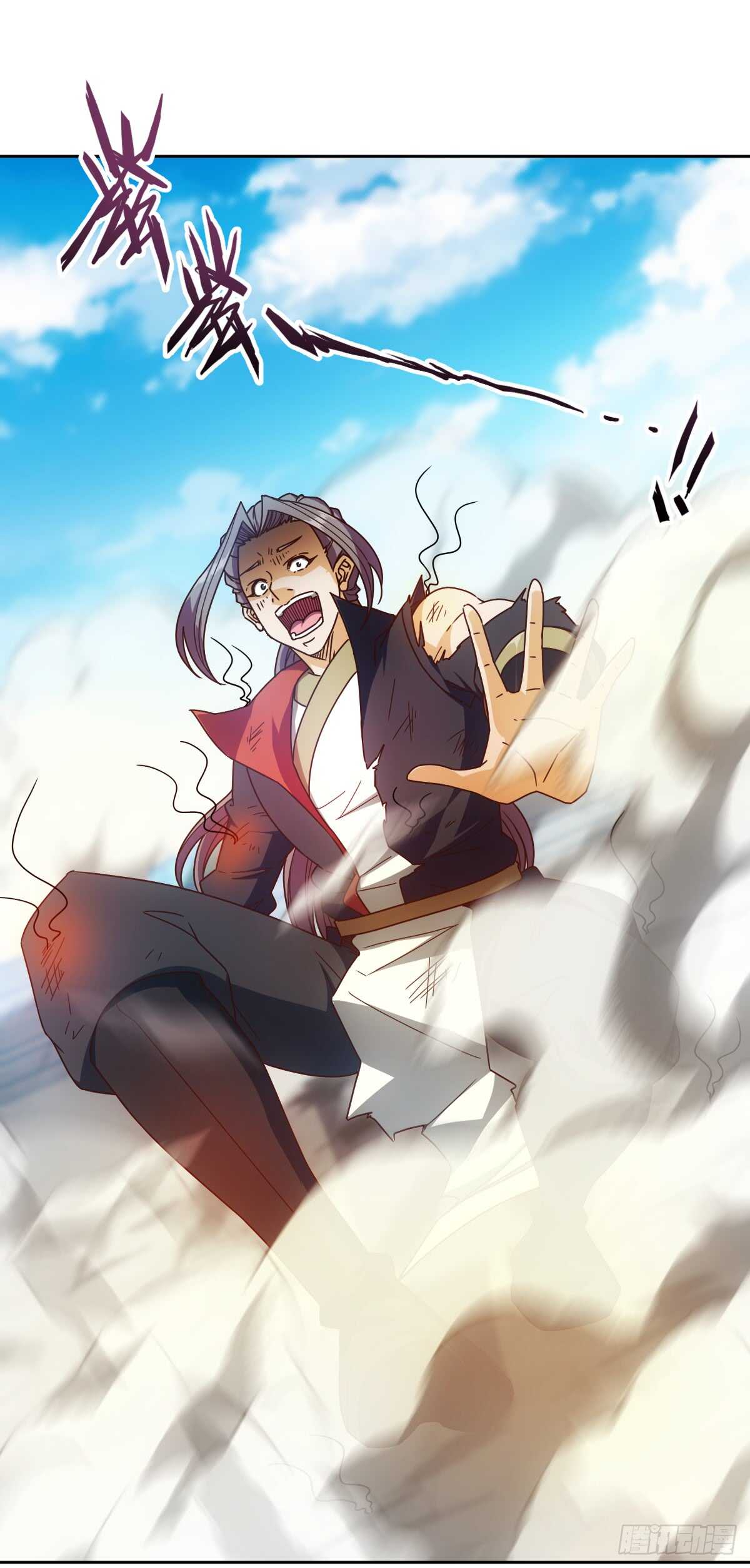 鸿天神尊韩漫全集-第71话：玩火？无删减无遮挡章节图片 