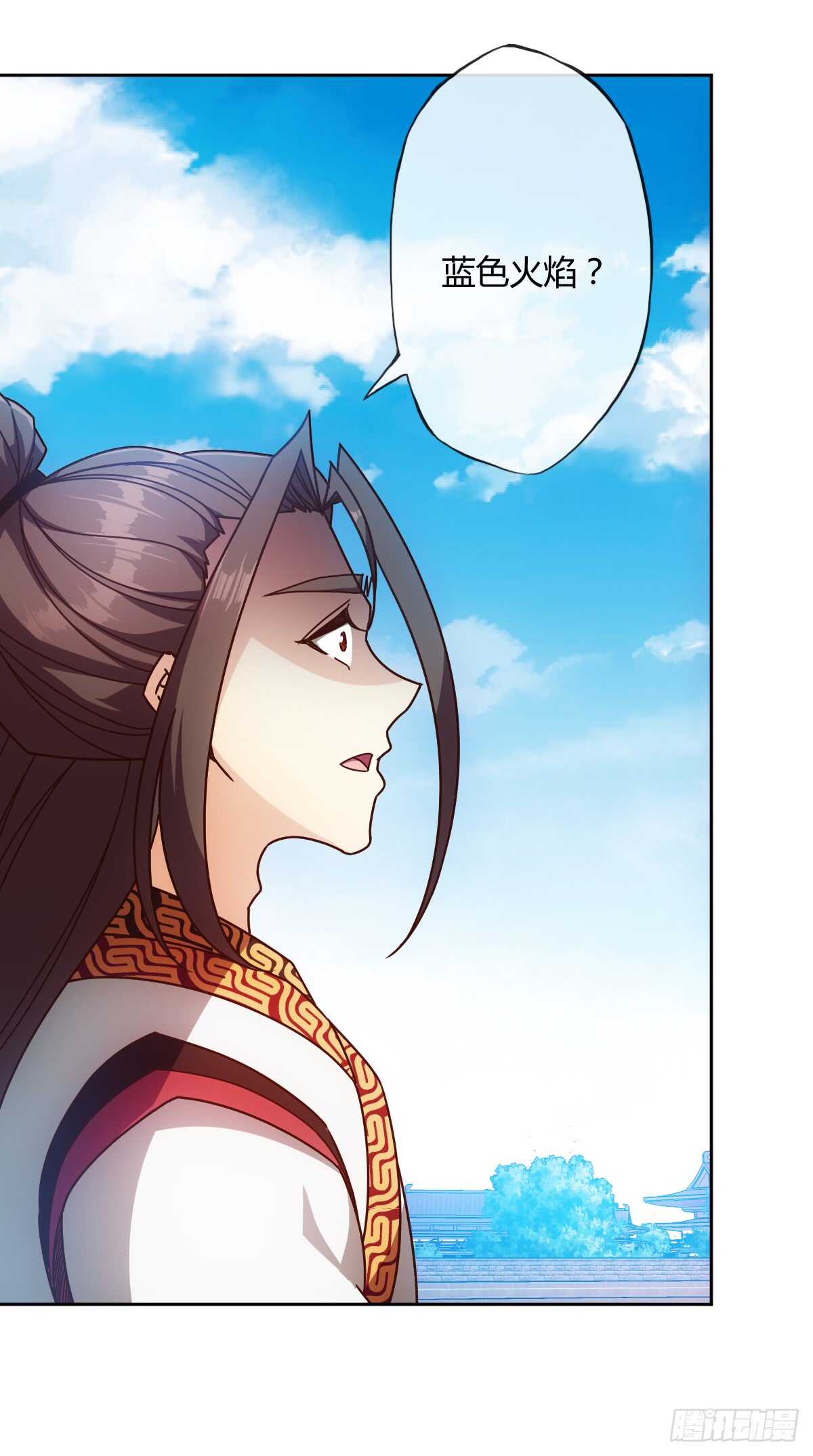 鸿天神尊韩漫全集-第72话：嚣张是什么？能吃吗！无删减无遮挡章节图片 