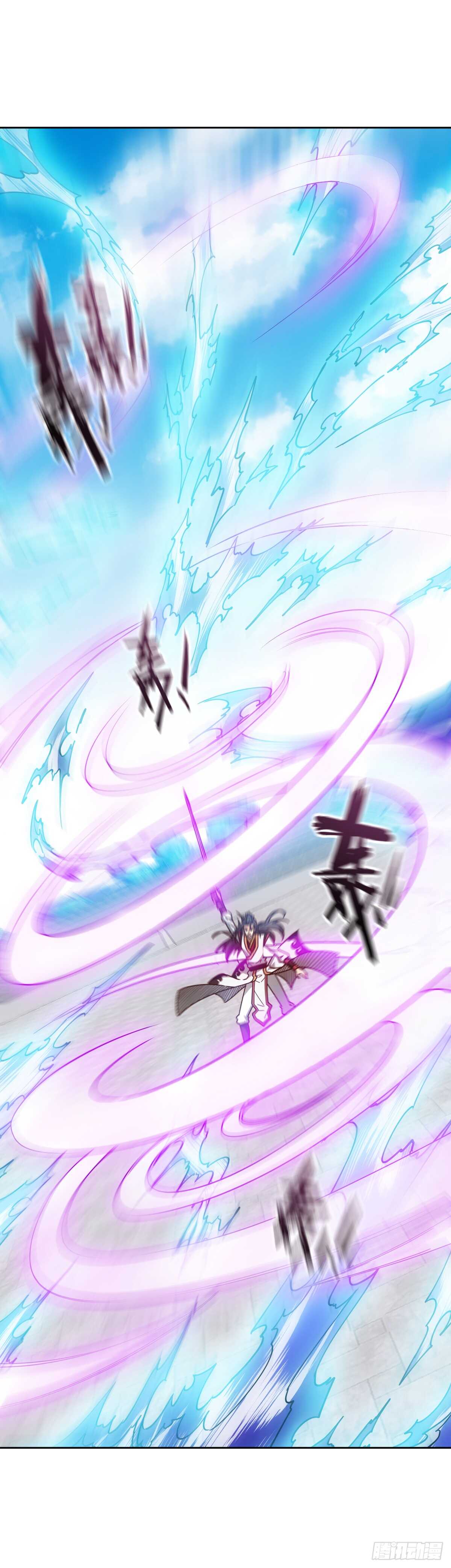 鸿天神尊韩漫全集-第72话：嚣张是什么？能吃吗！无删减无遮挡章节图片 
