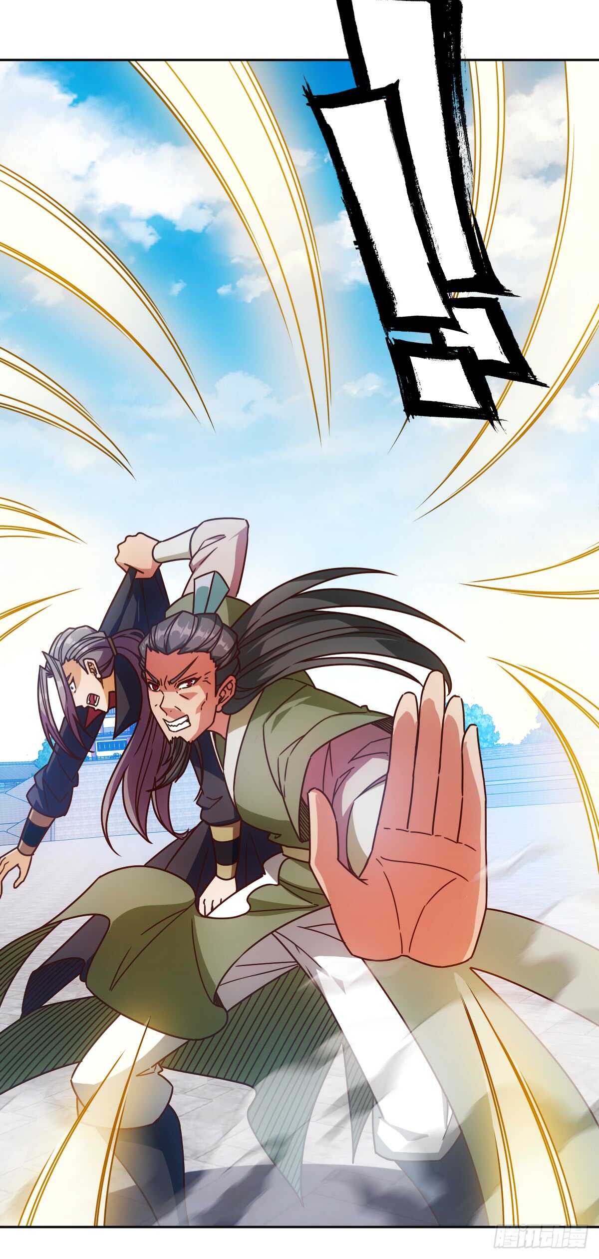 鸿天神尊韩漫全集-第72话：嚣张是什么？能吃吗！无删减无遮挡章节图片 