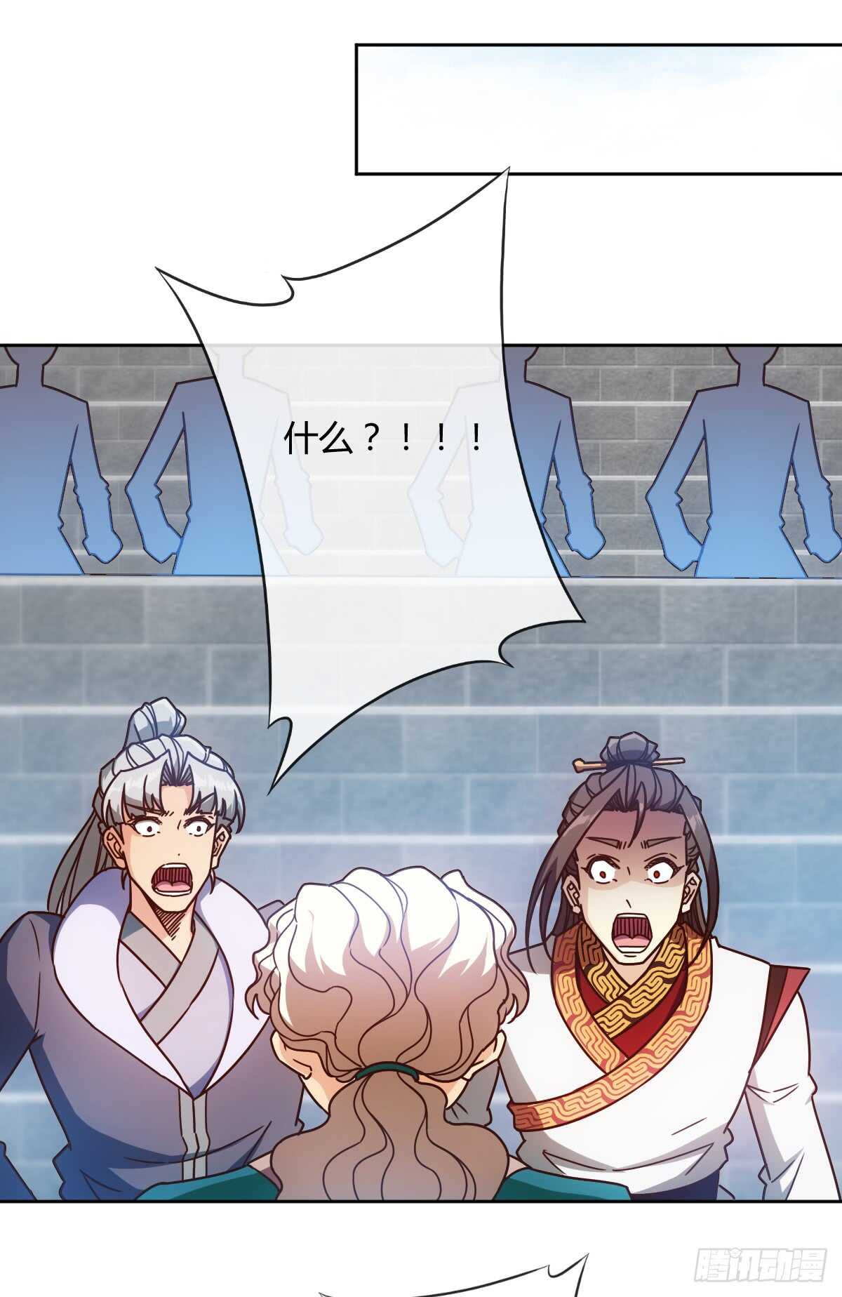 鸿天神尊韩漫全集-第73话：长剑！无删减无遮挡章节图片 