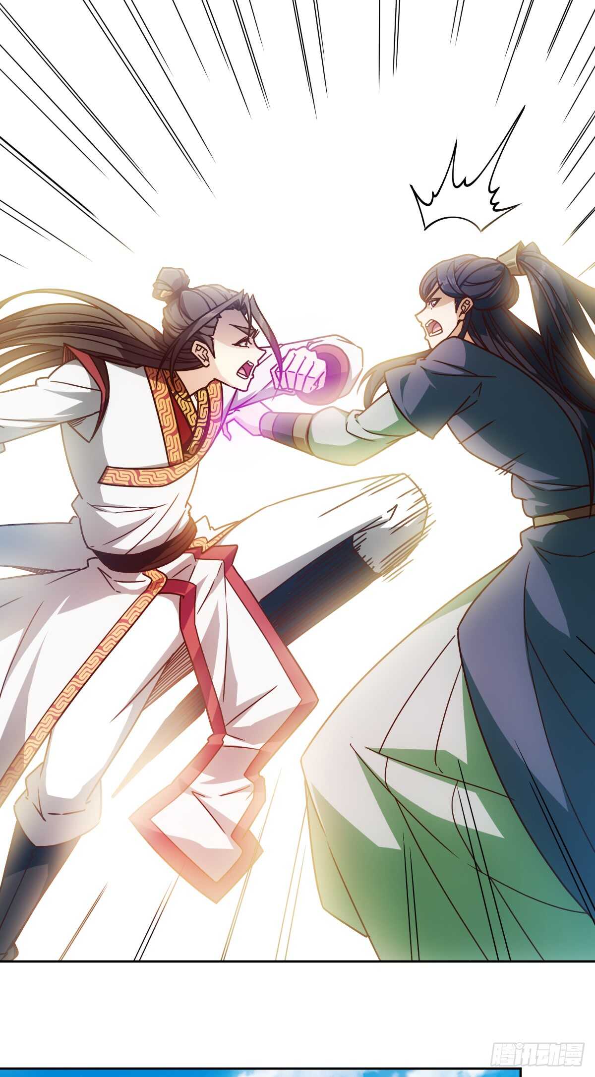 鸿天神尊韩漫全集-第75话：吃我一拳~无删减无遮挡章节图片 