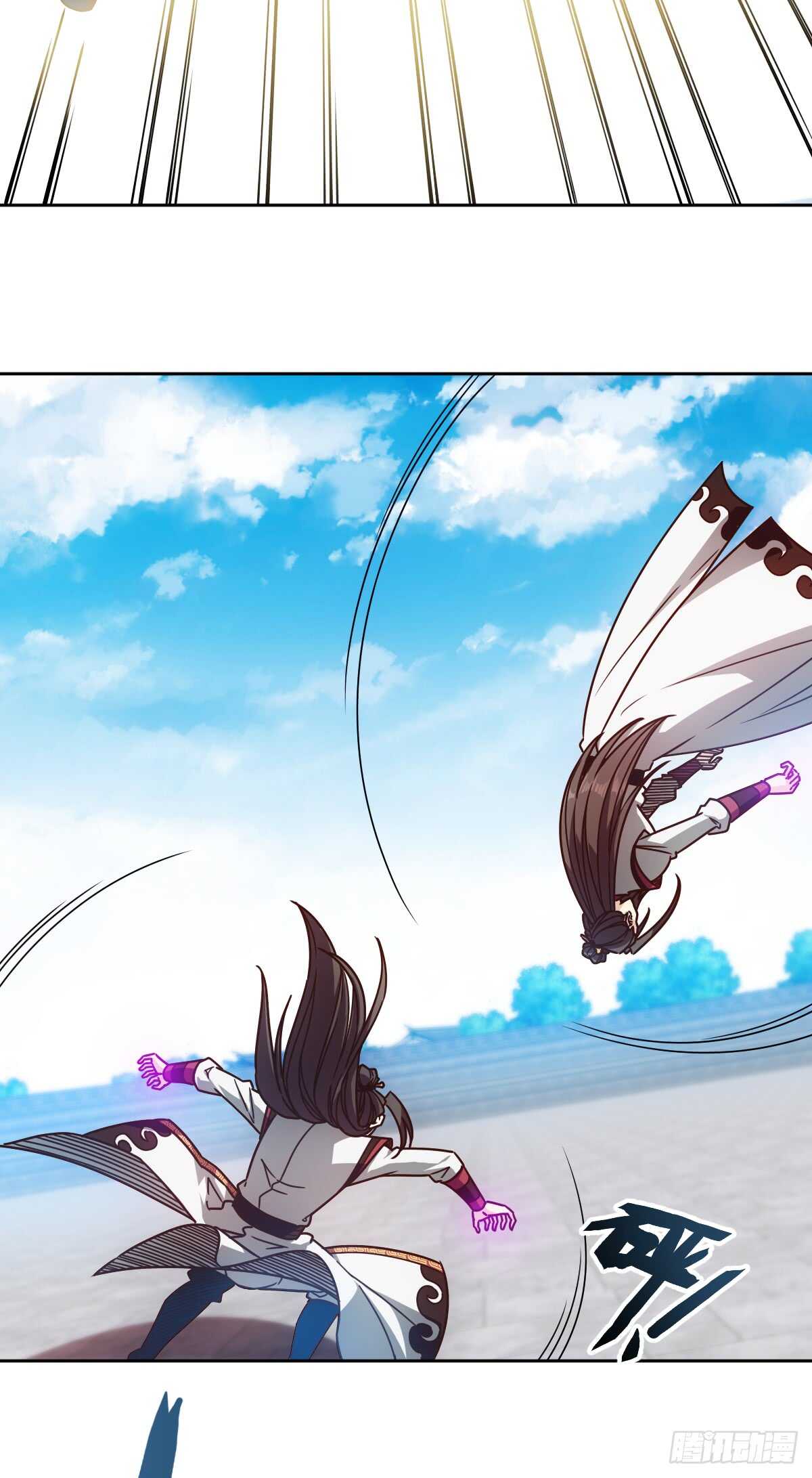 鸿天神尊韩漫全集-第75话：吃我一拳~无删减无遮挡章节图片 