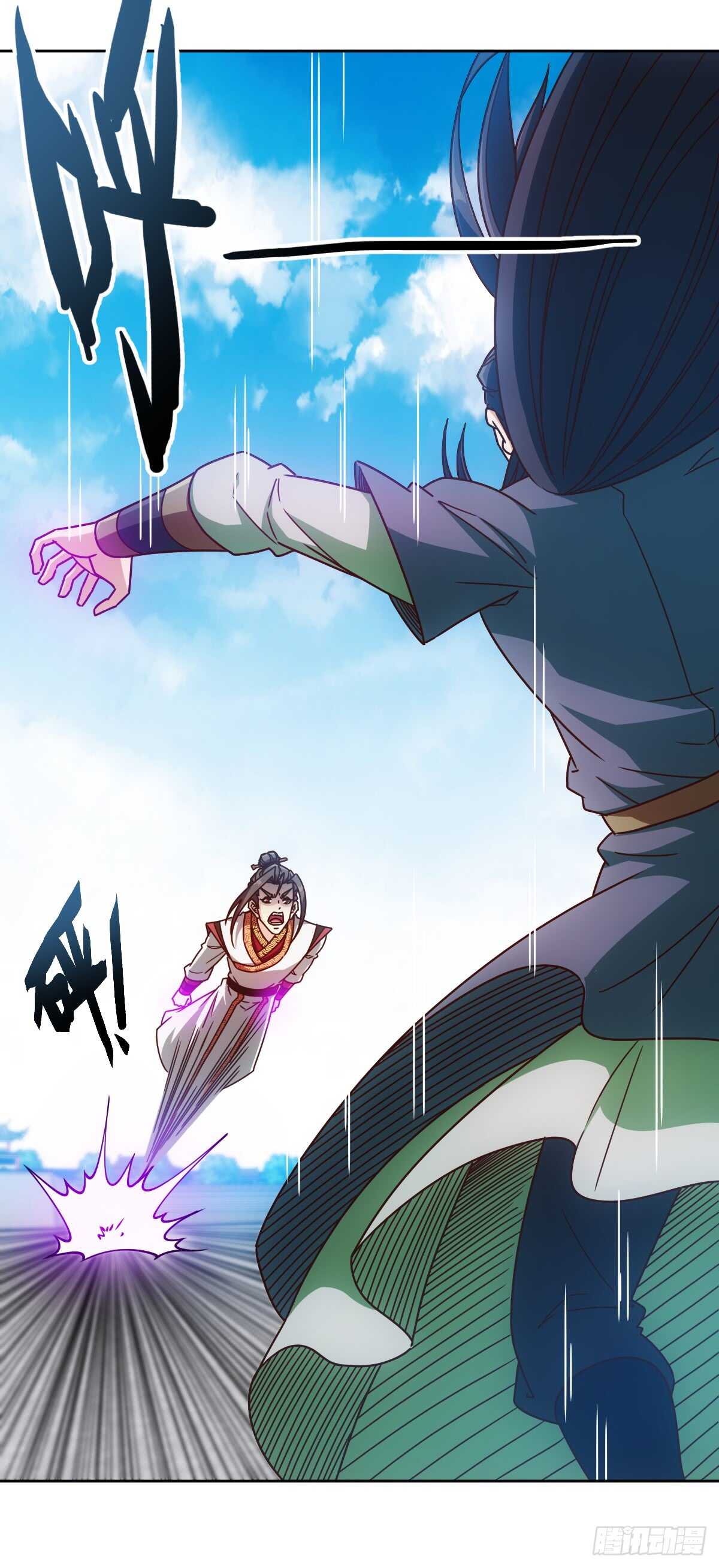 鸿天神尊韩漫全集-第75话：吃我一拳~无删减无遮挡章节图片 