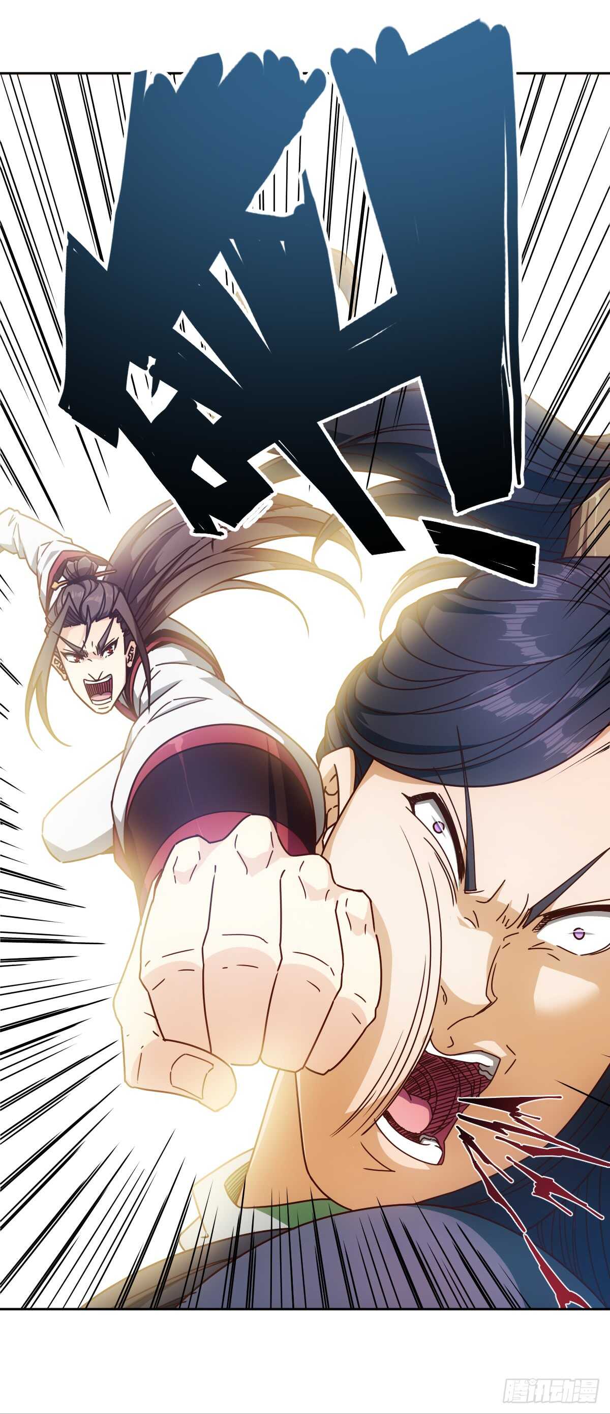 鸿天神尊韩漫全集-第75话：吃我一拳~无删减无遮挡章节图片 