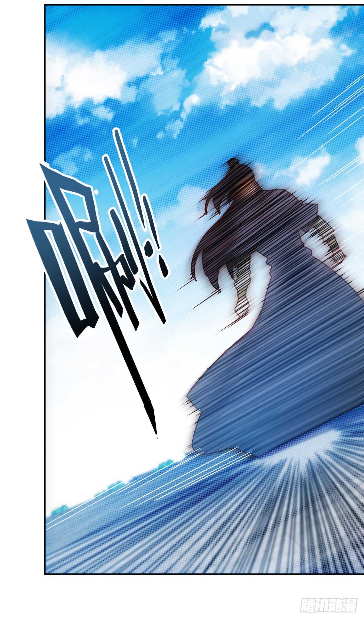 鸿天神尊韩漫全集-第75话：吃我一拳~无删减无遮挡章节图片 