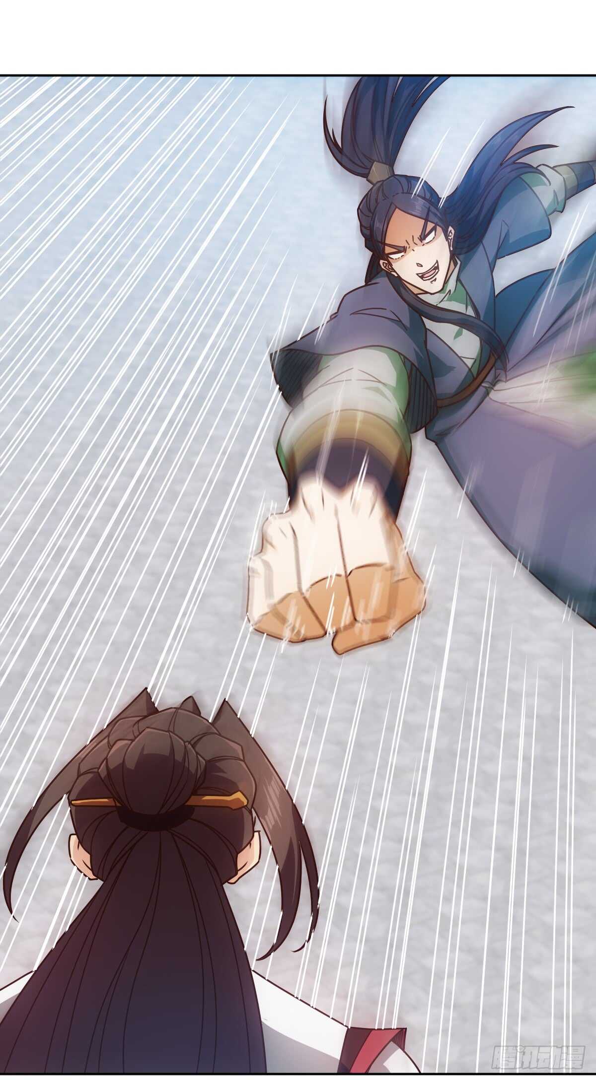 鸿天神尊韩漫全集-第75话：吃我一拳~无删减无遮挡章节图片 