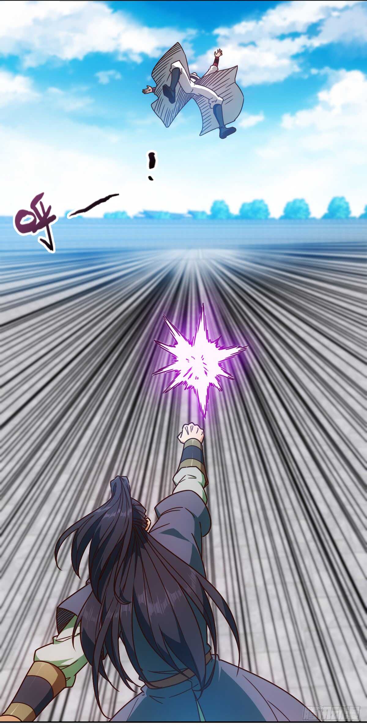 鸿天神尊韩漫全集-第75话：吃我一拳~无删减无遮挡章节图片 