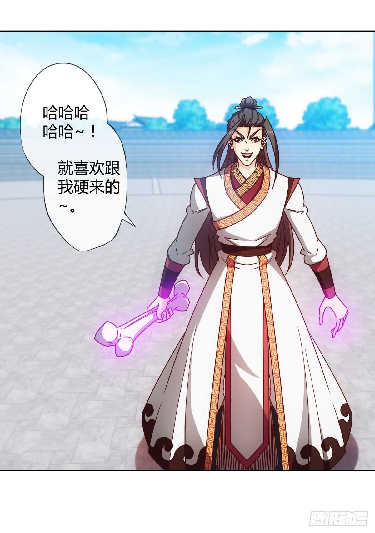 鸿天神尊韩漫全集-第76话：第一必须是我的！无删减无遮挡章节图片 