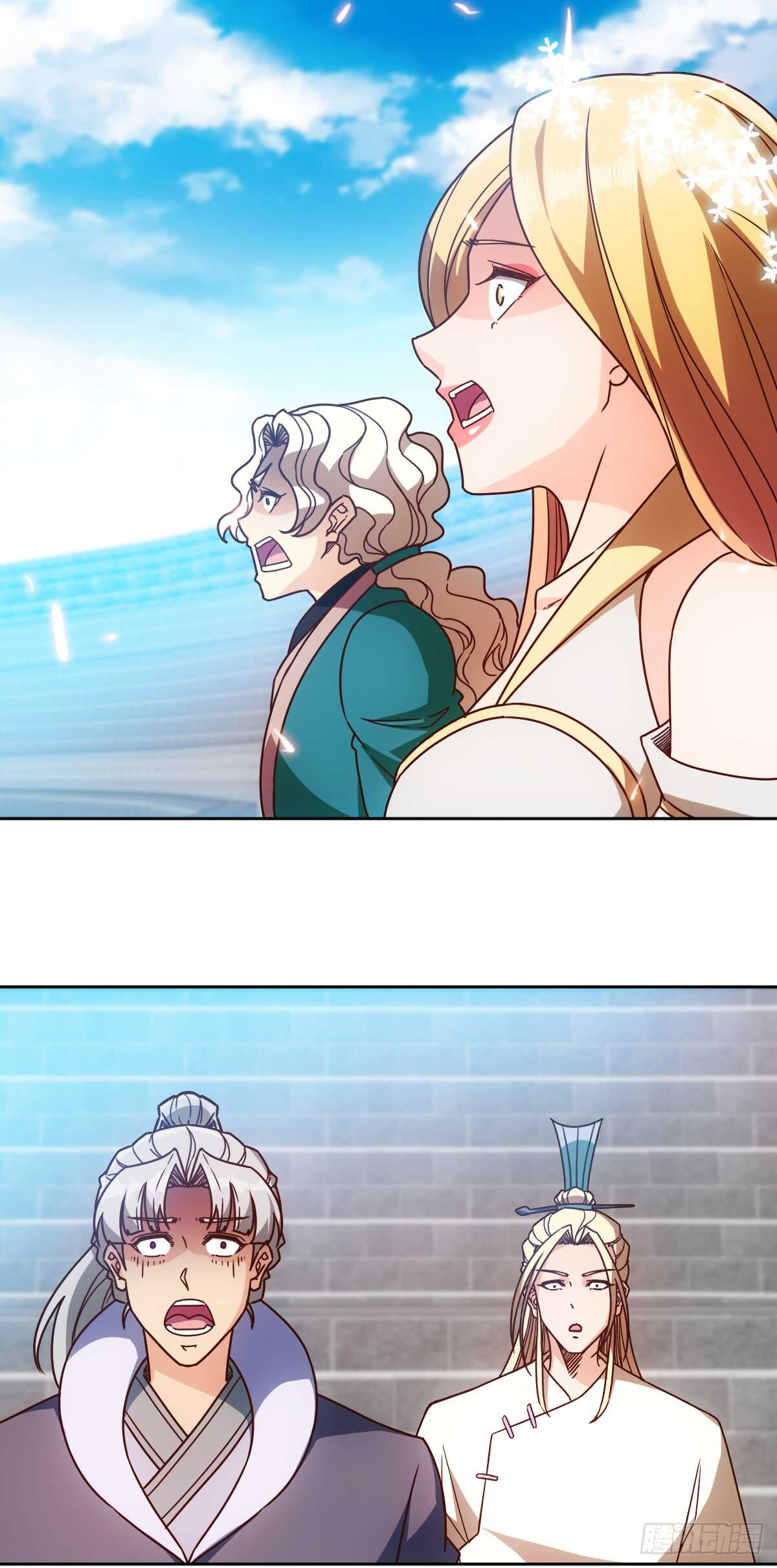 鸿天神尊韩漫全集-第76话：第一必须是我的！无删减无遮挡章节图片 