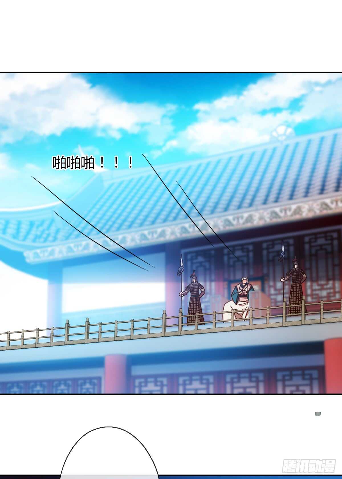 鸿天神尊韩漫全集-第76话：第一必须是我的！无删减无遮挡章节图片 