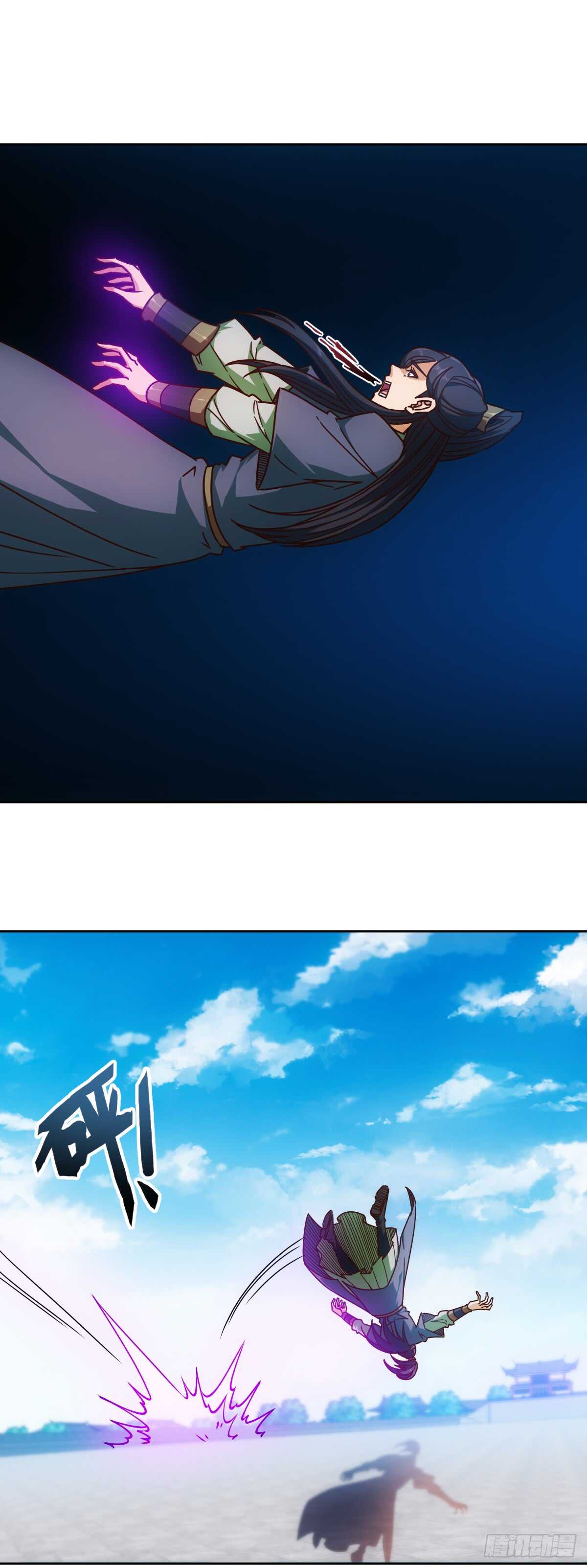 鸿天神尊韩漫全集-第76话：第一必须是我的！无删减无遮挡章节图片 