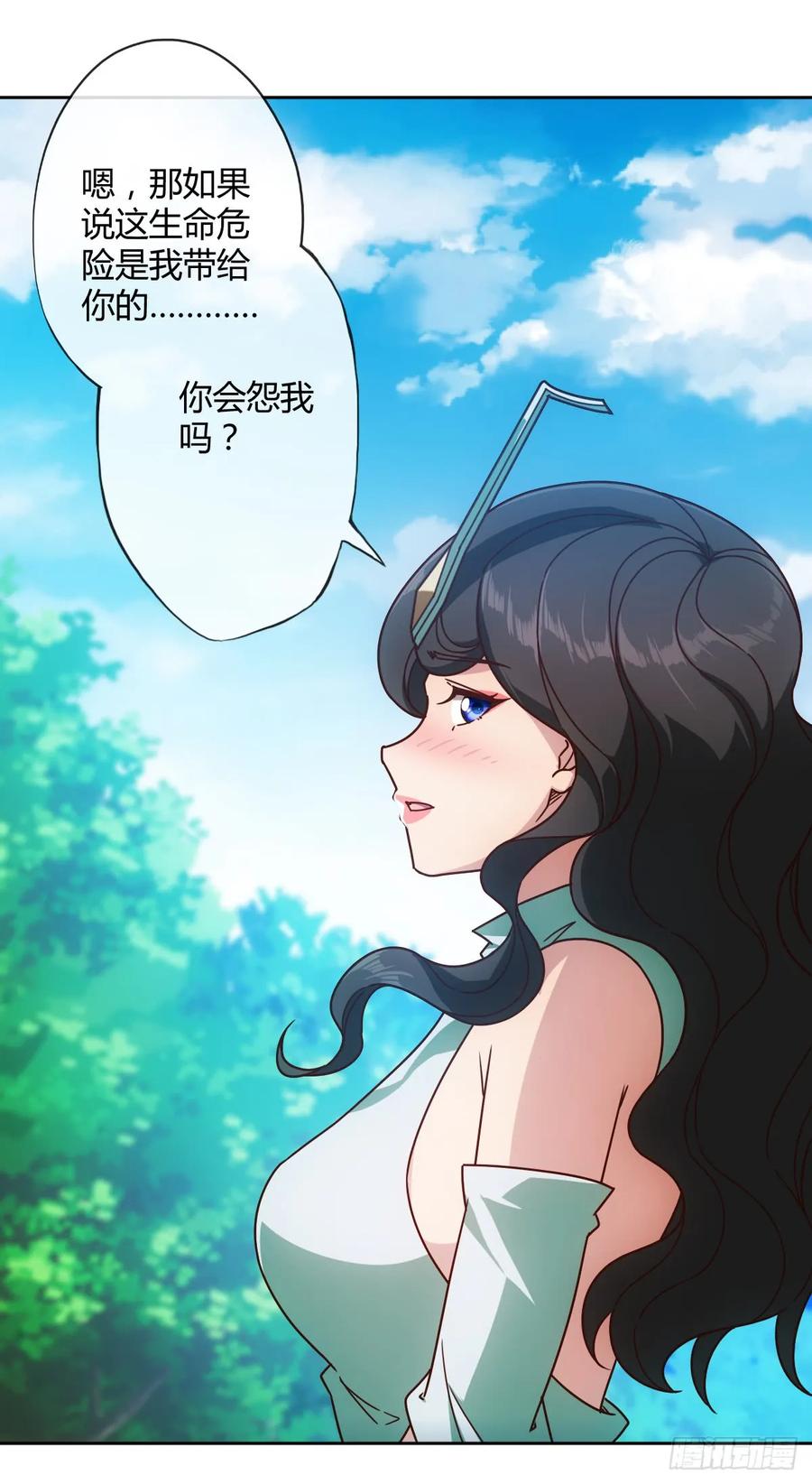 鸿天神尊韩漫全集-第77话：第一！！！无删减无遮挡章节图片 