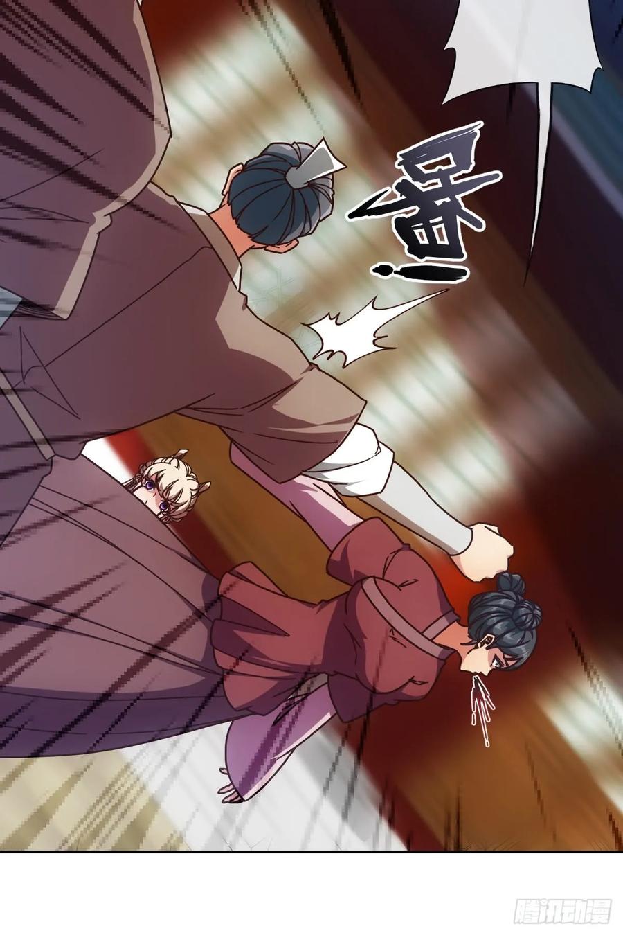 鸿天神尊韩漫全集-第83话：让你知道什么是无耻！无删减无遮挡章节图片 