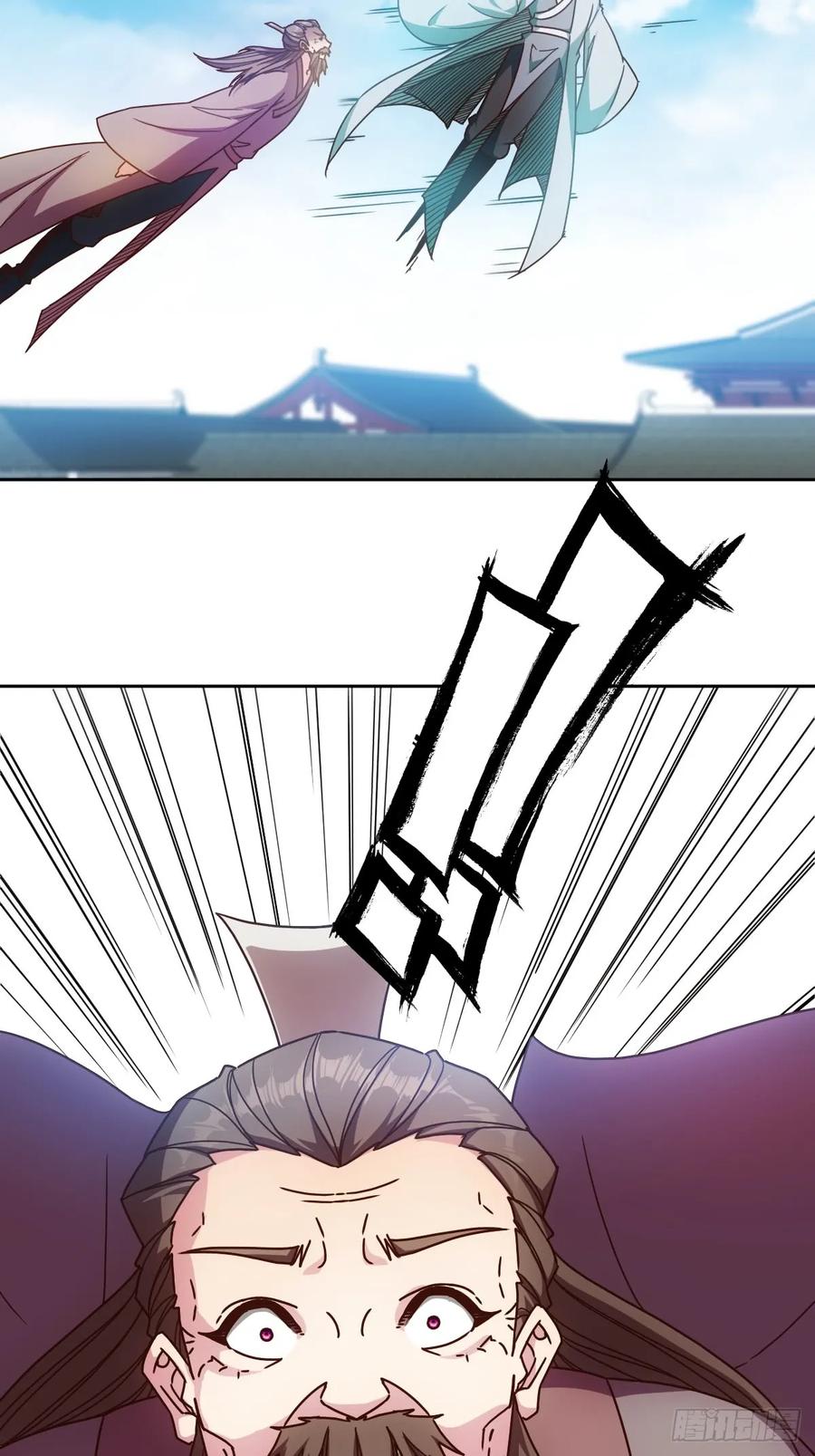 鸿天神尊韩漫全集-第84话：叫破喉咙都没人救你！无删减无遮挡章节图片 
