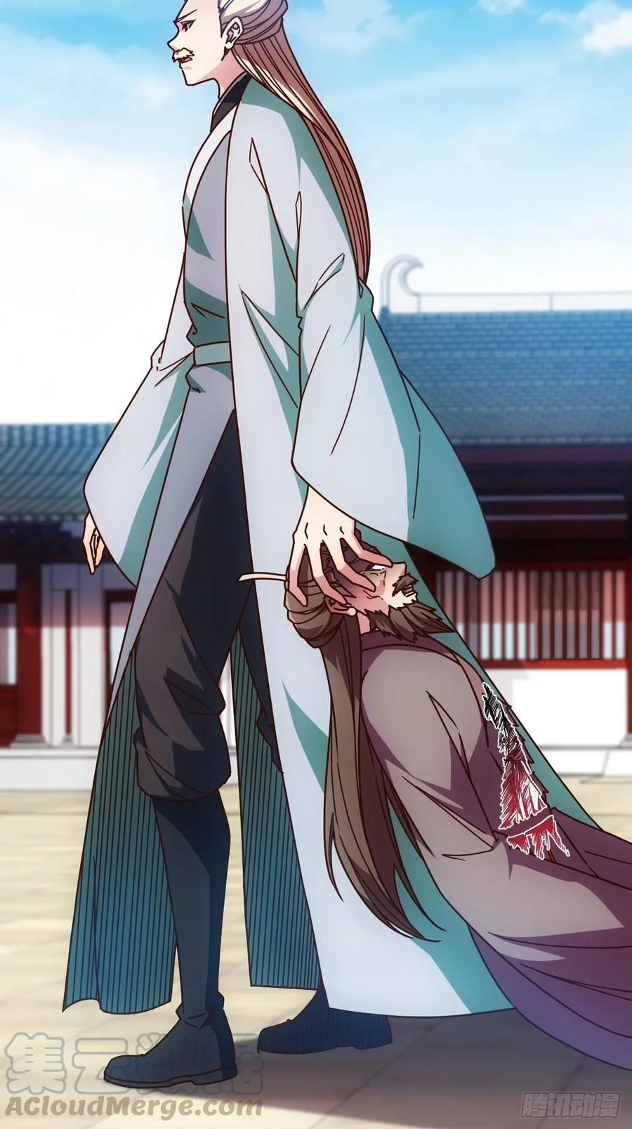鸿天神尊韩漫全集-第84话：叫破喉咙都没人救你！无删减无遮挡章节图片 