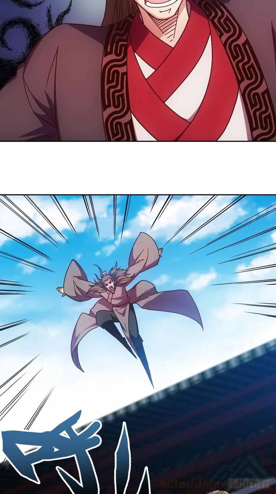鸿天神尊韩漫全集-第84话：叫破喉咙都没人救你！无删减无遮挡章节图片 