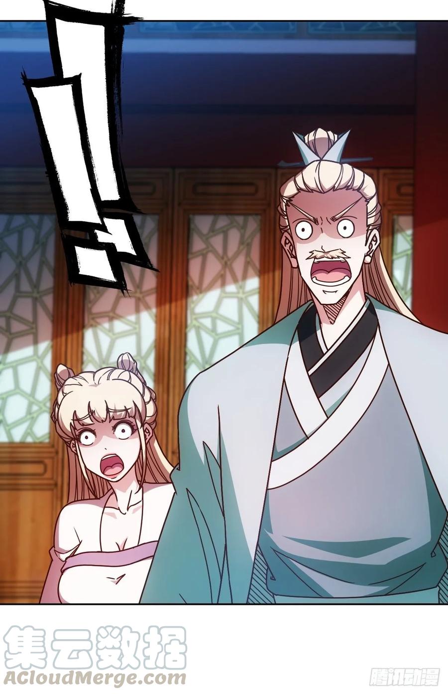 鸿天神尊韩漫全集-第85话：嗯！我不杀你~！无删减无遮挡章节图片 