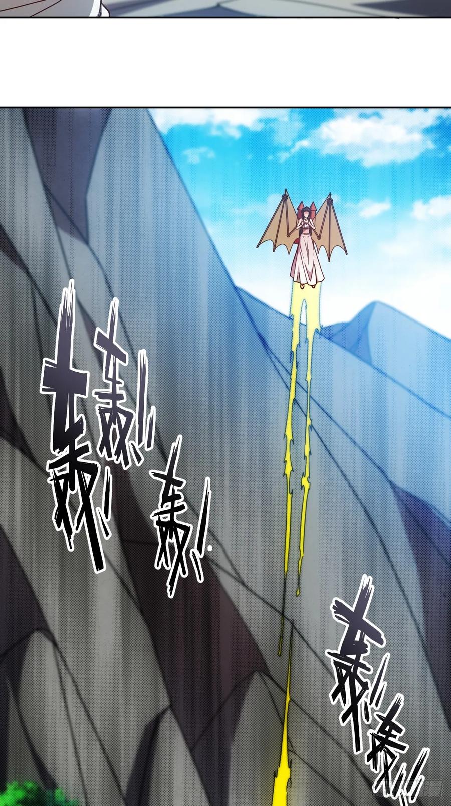 鸿天神尊韩漫全集-第92画：欧阳家~无删减无遮挡章节图片 