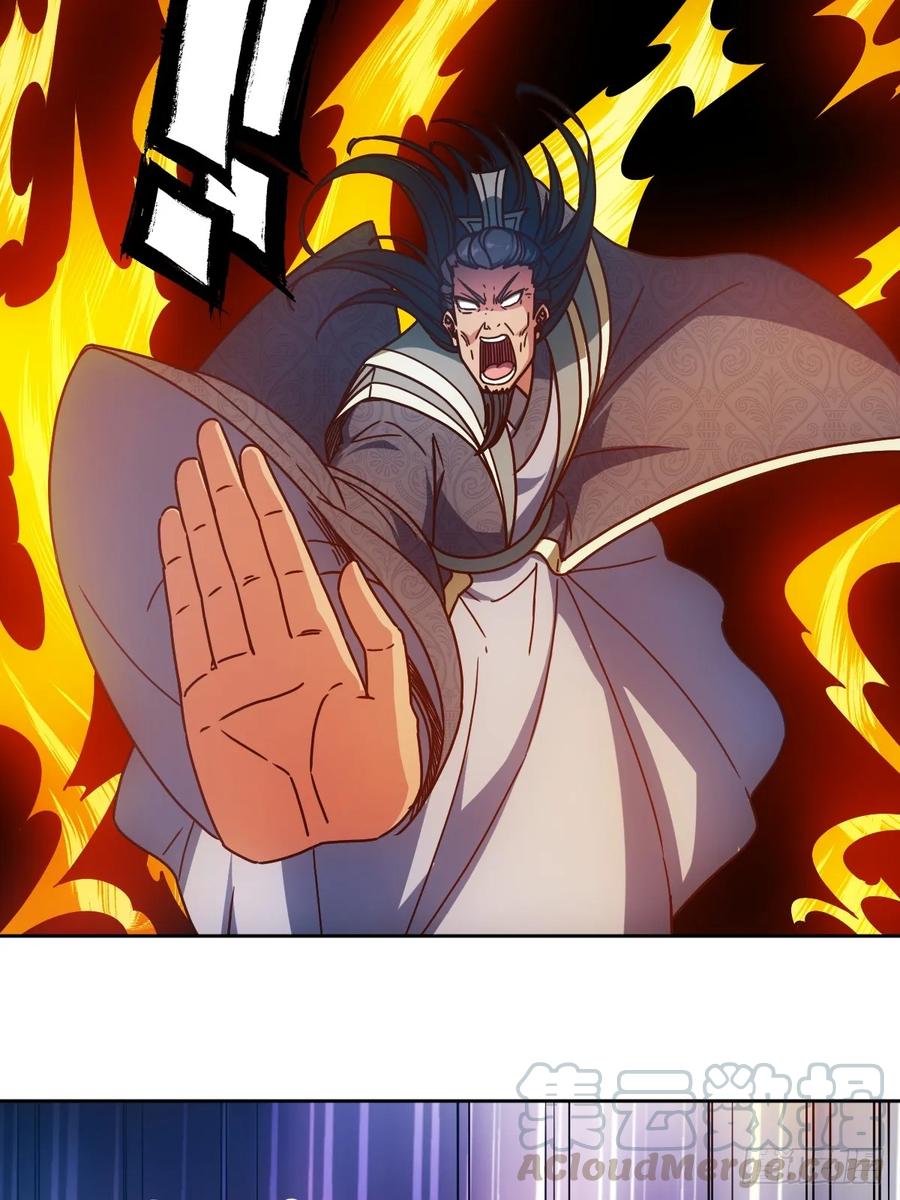 鸿天神尊韩漫全集-第92画：欧阳家~无删减无遮挡章节图片 