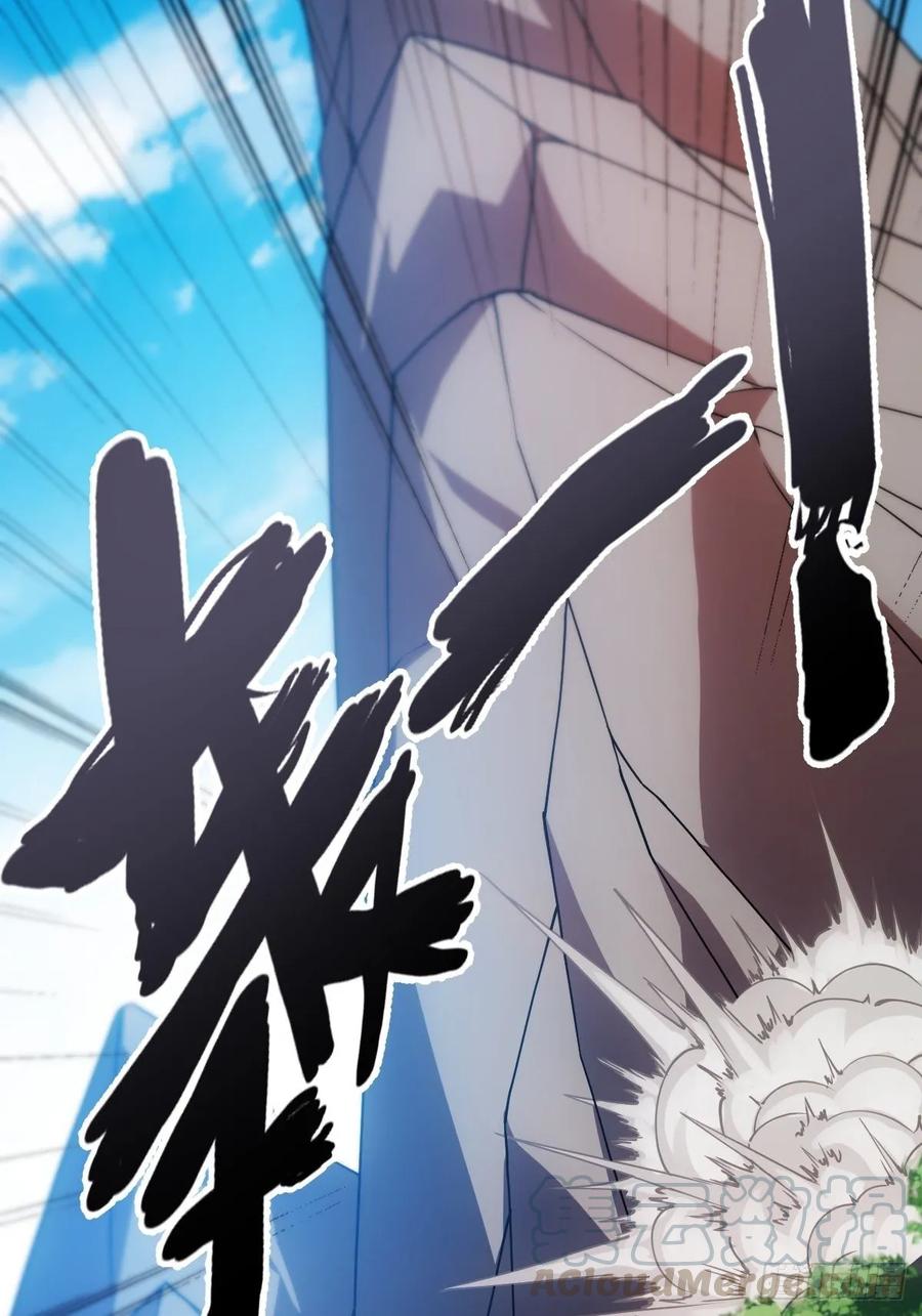 鸿天神尊韩漫全集-第93话：铁矿脉无删减无遮挡章节图片 