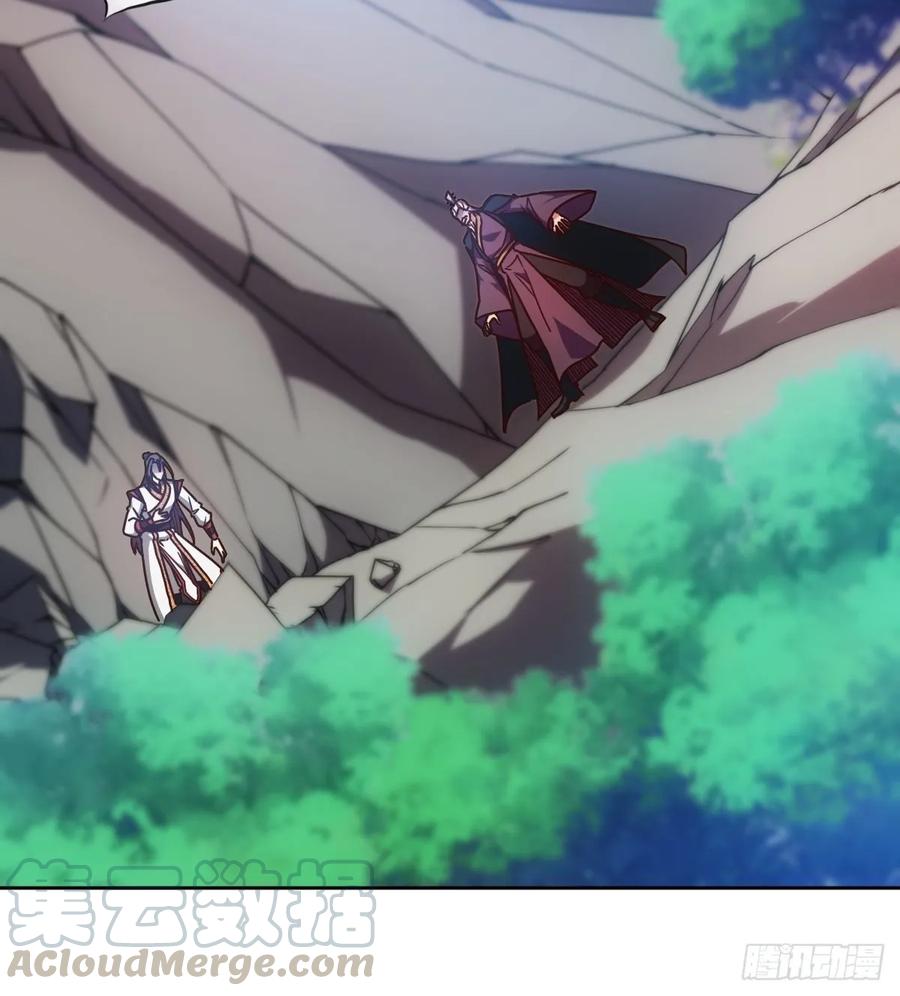 鸿天神尊韩漫全集-第93话：铁矿脉无删减无遮挡章节图片 