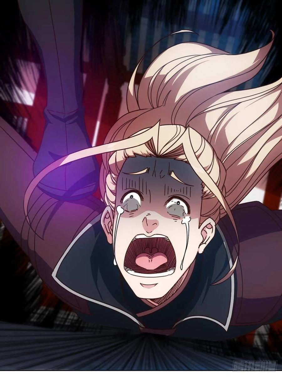 鸿天神尊韩漫全集-第95话：反击！~无删减无遮挡章节图片 