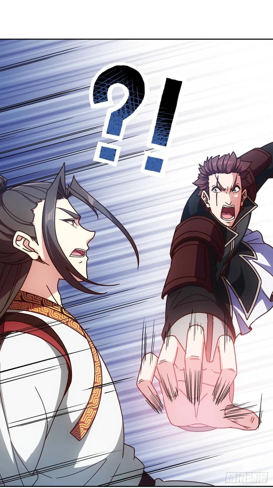 鸿天神尊韩漫全集-第95话：反击！~无删减无遮挡章节图片 