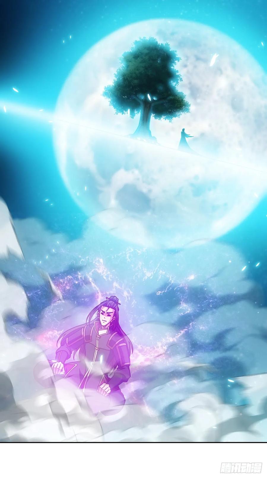 鸿天神尊韩漫全集-第96话：月桂图无删减无遮挡章节图片 