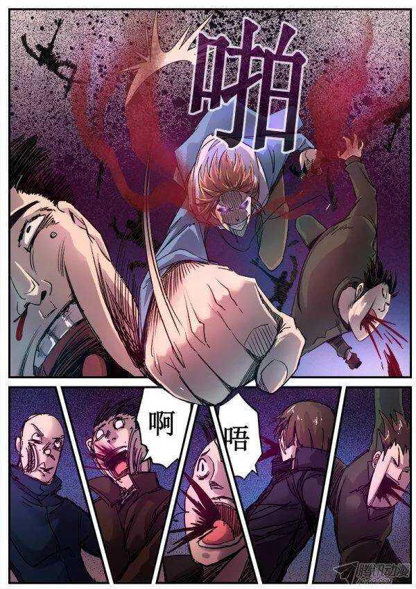 红雾韩漫全集-102  疯人俱乐部 40无删减无遮挡章节图片 
