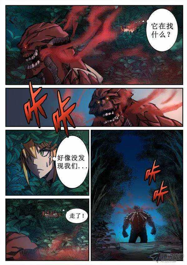 红雾韩漫全集-102  疯人俱乐部 40无删减无遮挡章节图片 