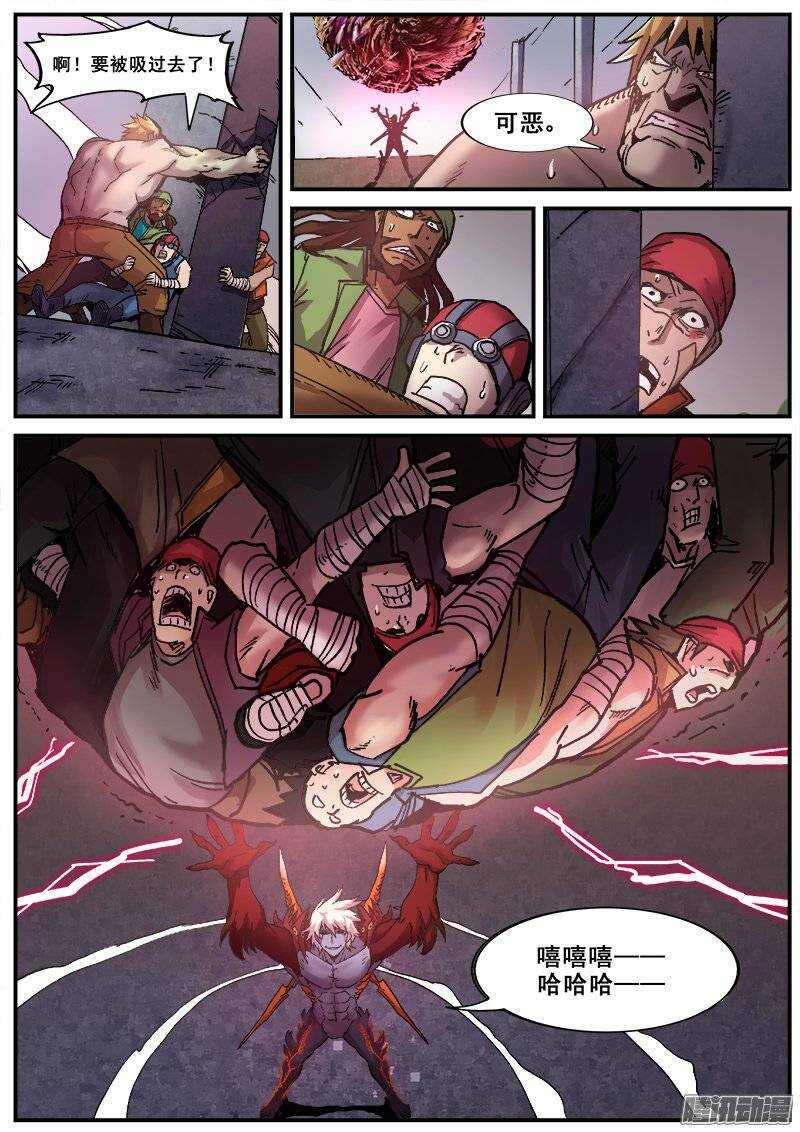 红雾韩漫全集-164 丛林游戏的真谛无删减无遮挡章节图片 