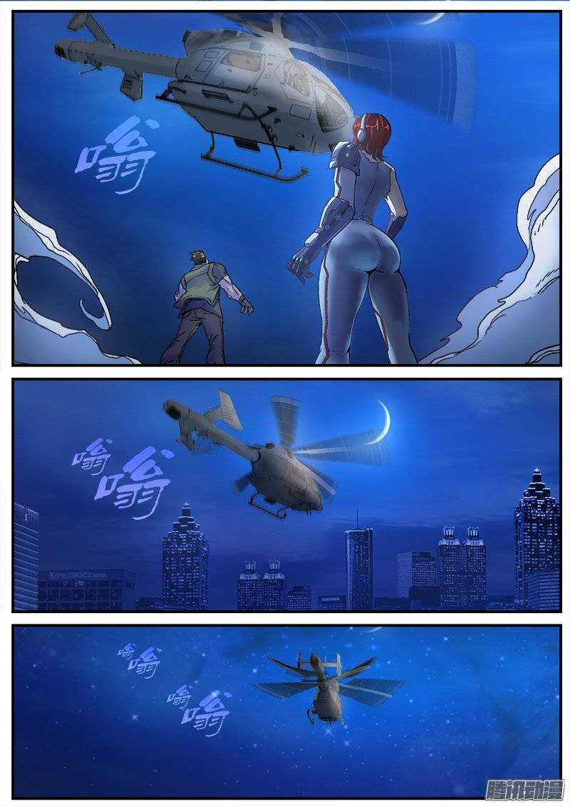 红雾韩漫全集-170 幻象之二无删减无遮挡章节图片 