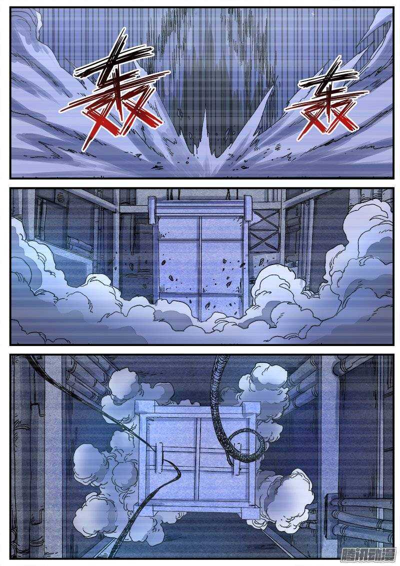 红雾韩漫全集-192 修行失败无删减无遮挡章节图片 
