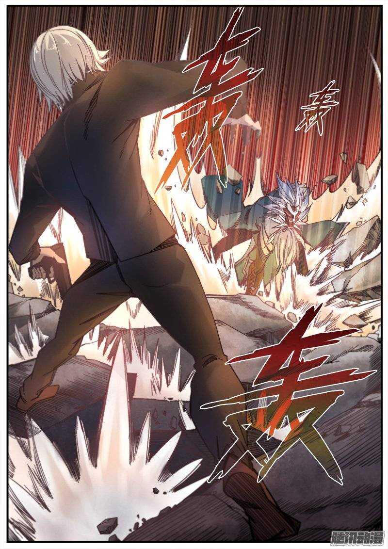 红雾韩漫全集-215 无能为力2无删减无遮挡章节图片 