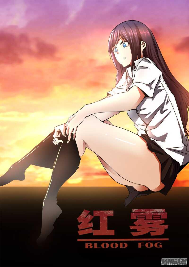 红雾韩漫全集-294 怨恨2无删减无遮挡章节图片 