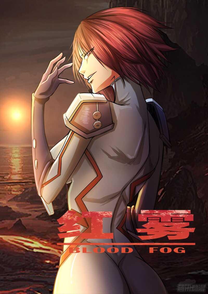 红雾韩漫全集-298 红雾无删减无遮挡章节图片 
